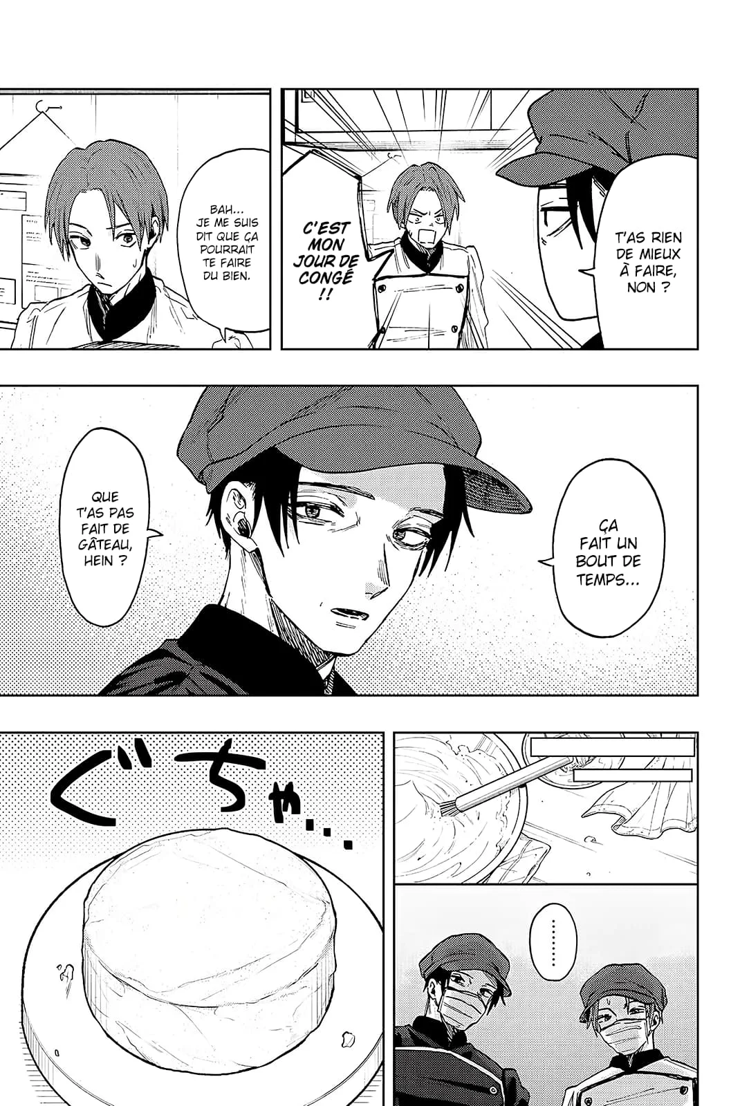 Chapter Image 297