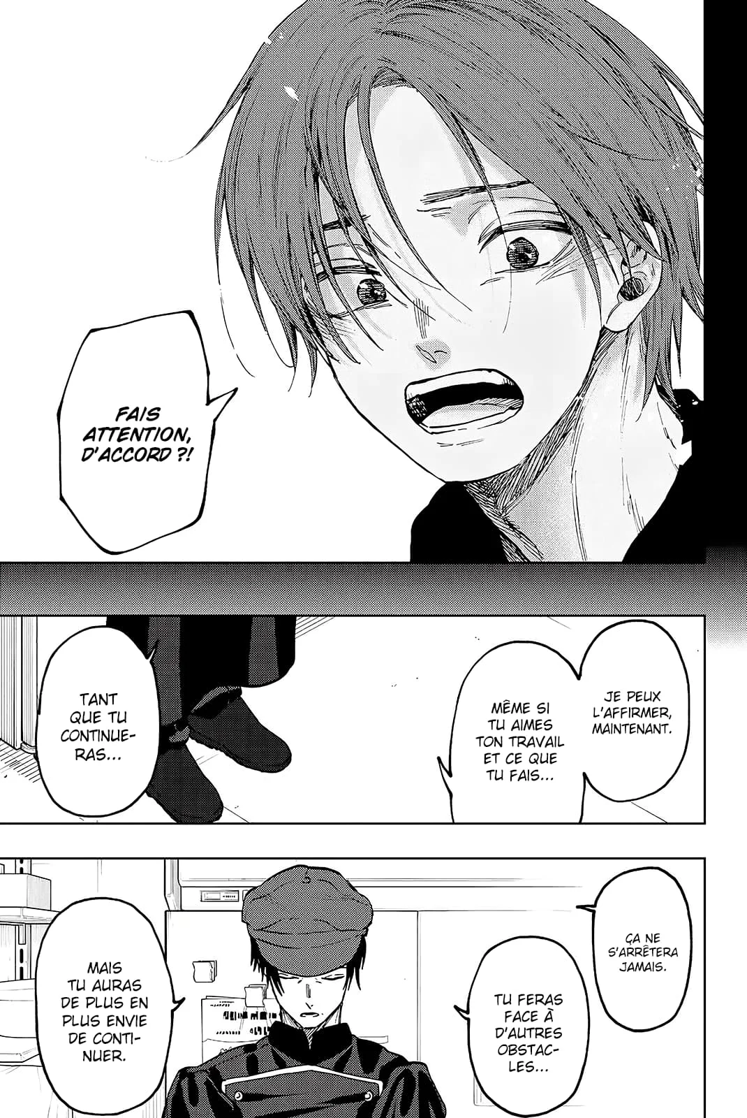 Chapter Image 741