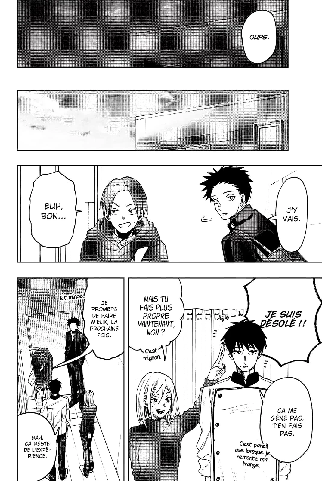 Chapter Image 519