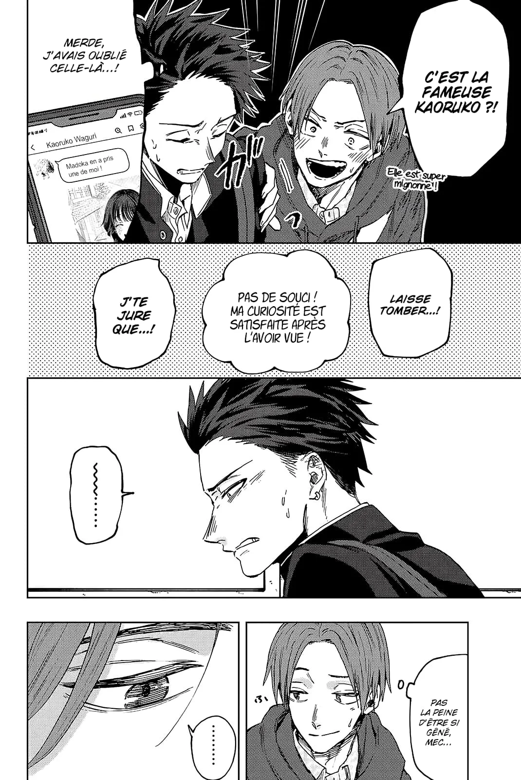 Chapter Image 667