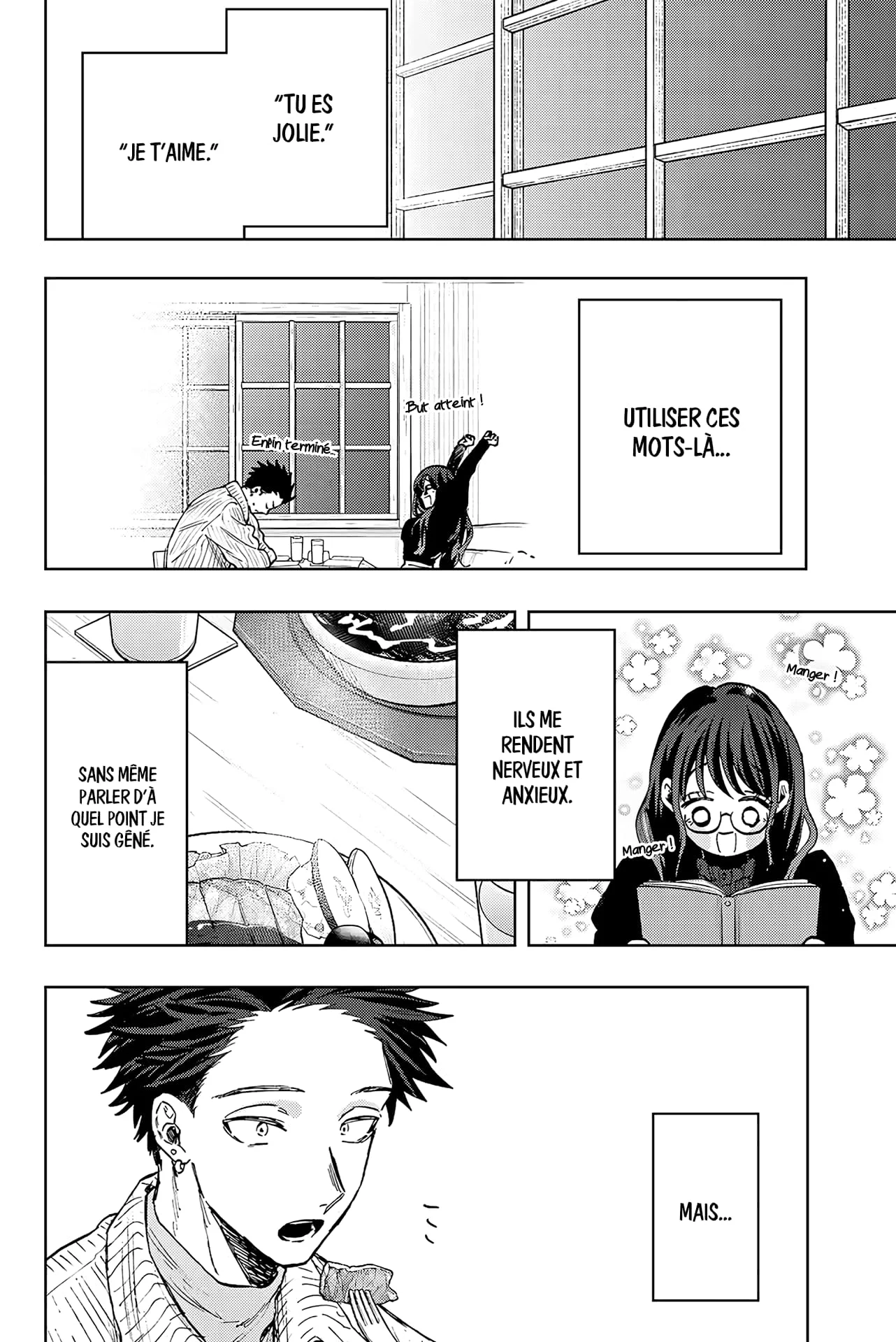 Chapter Image 667