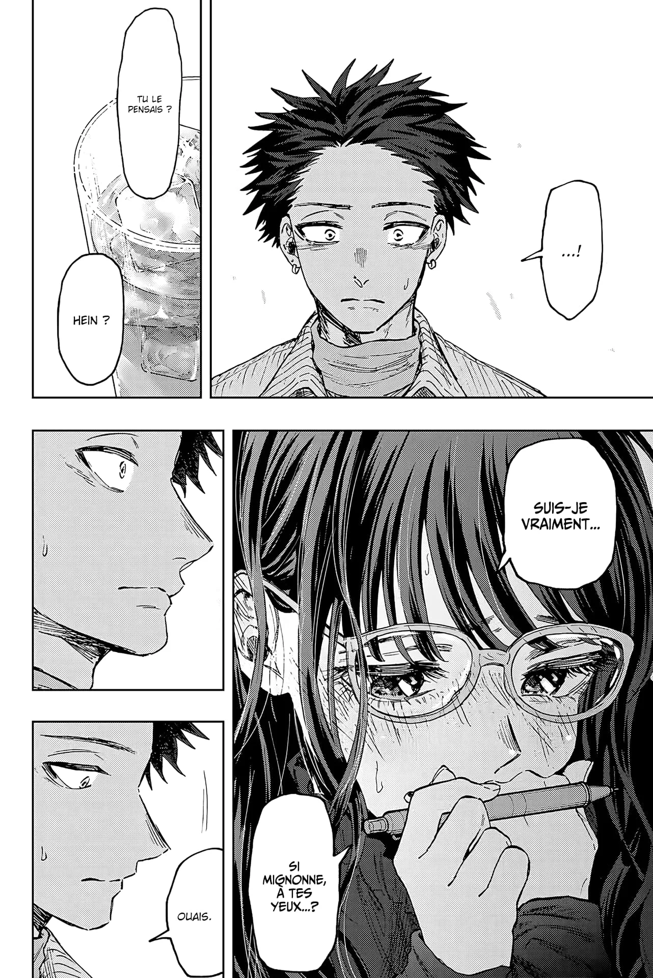 Chapter Image 593