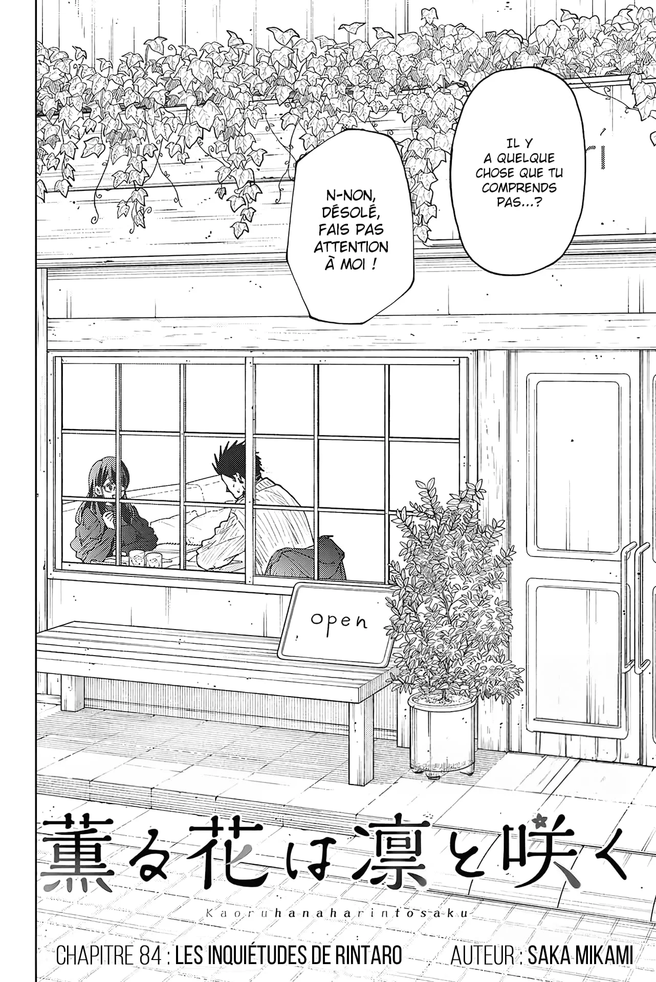 Chapter Image 112