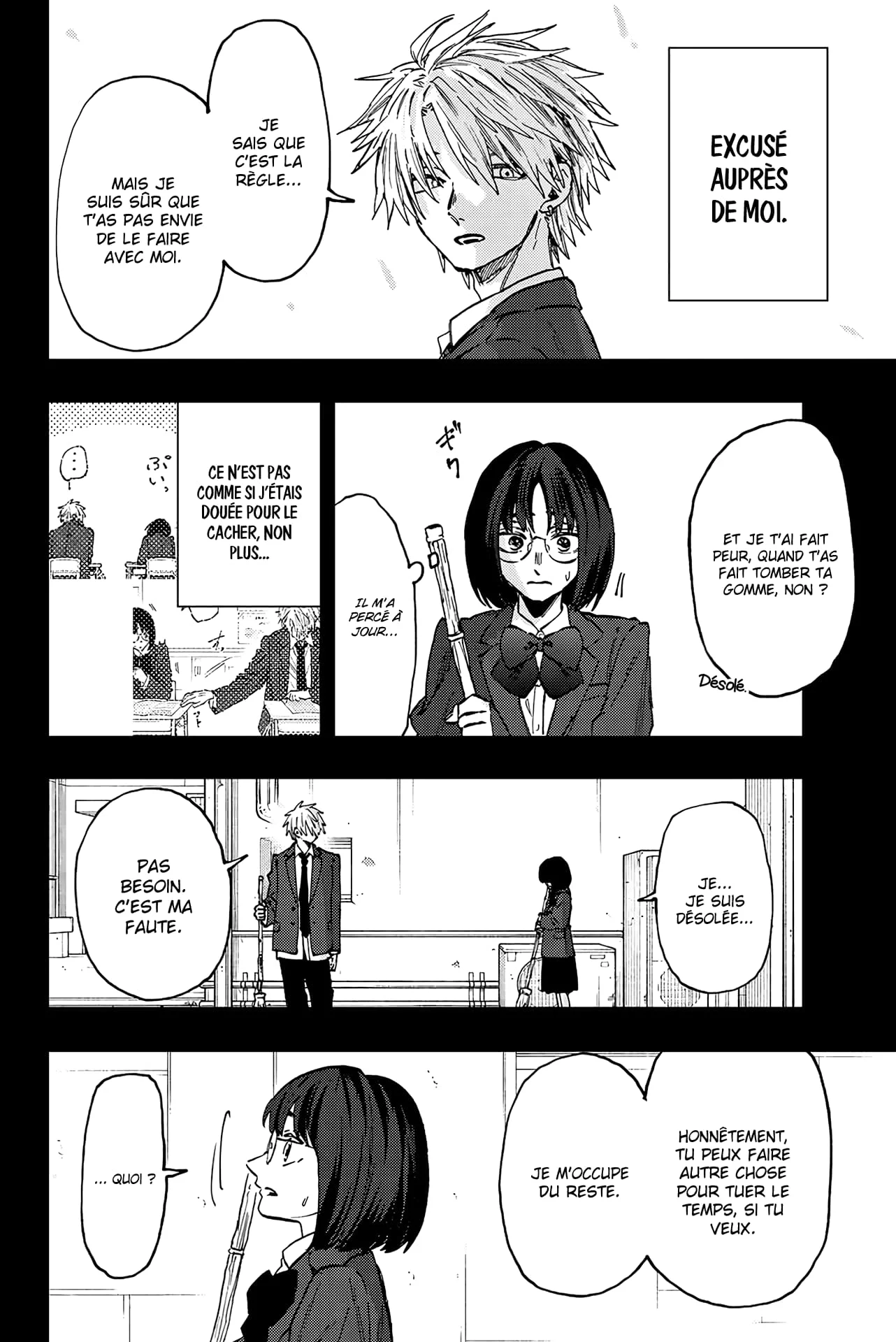Chapter Image 630