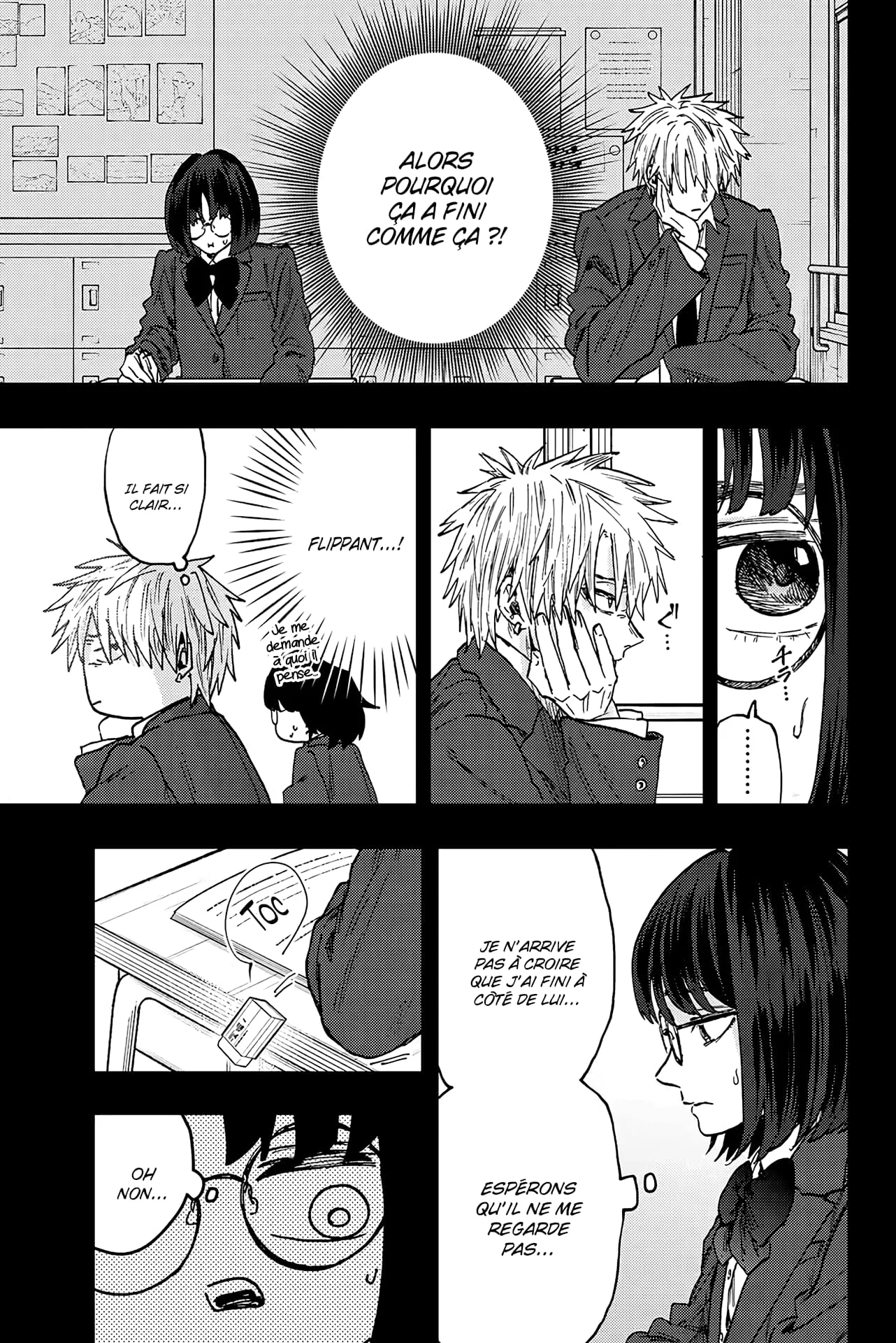 Chapter Image 445