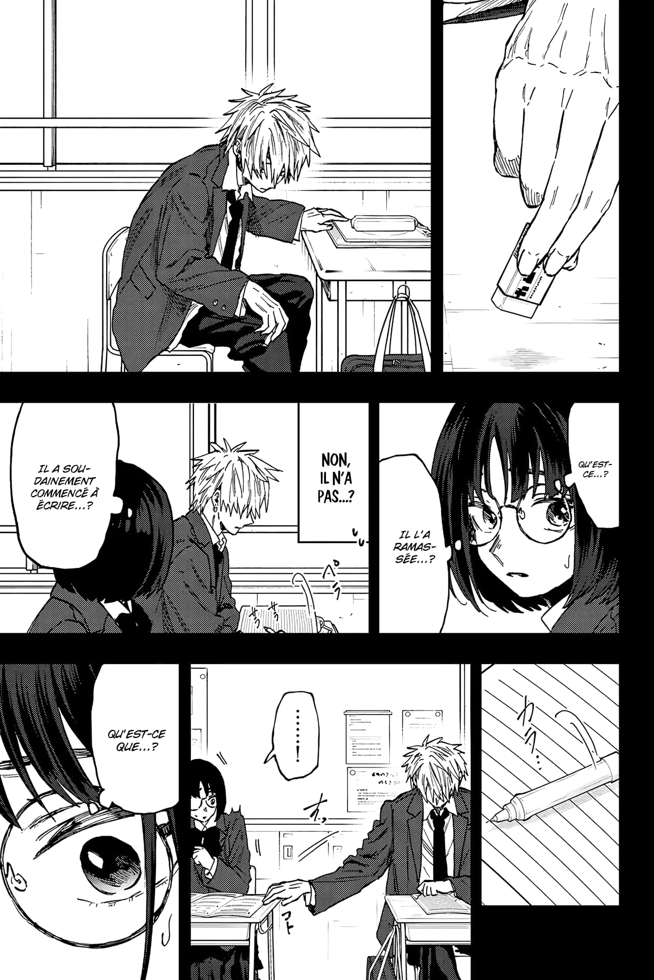 Chapter Image 519