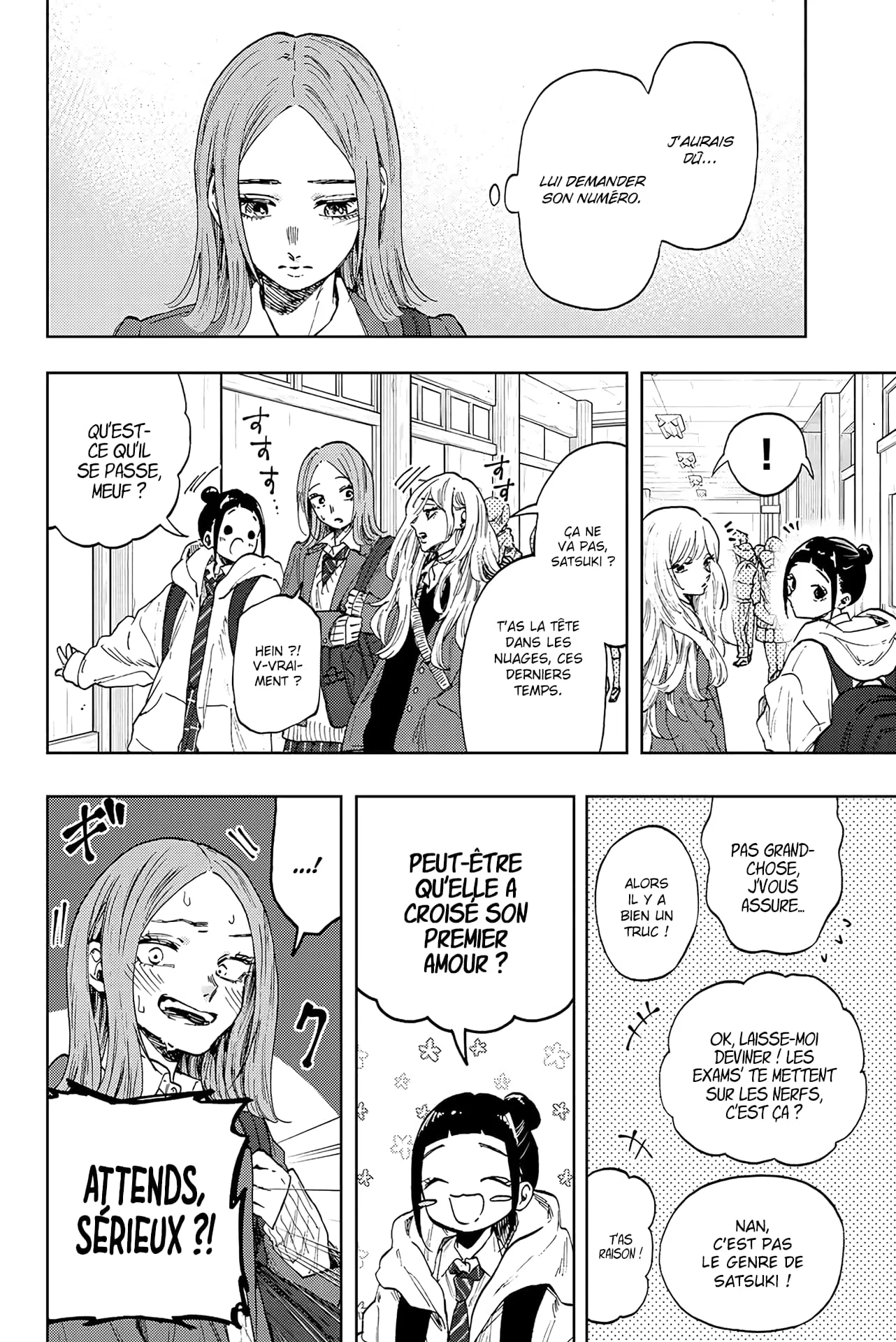 Chapter Image 186
