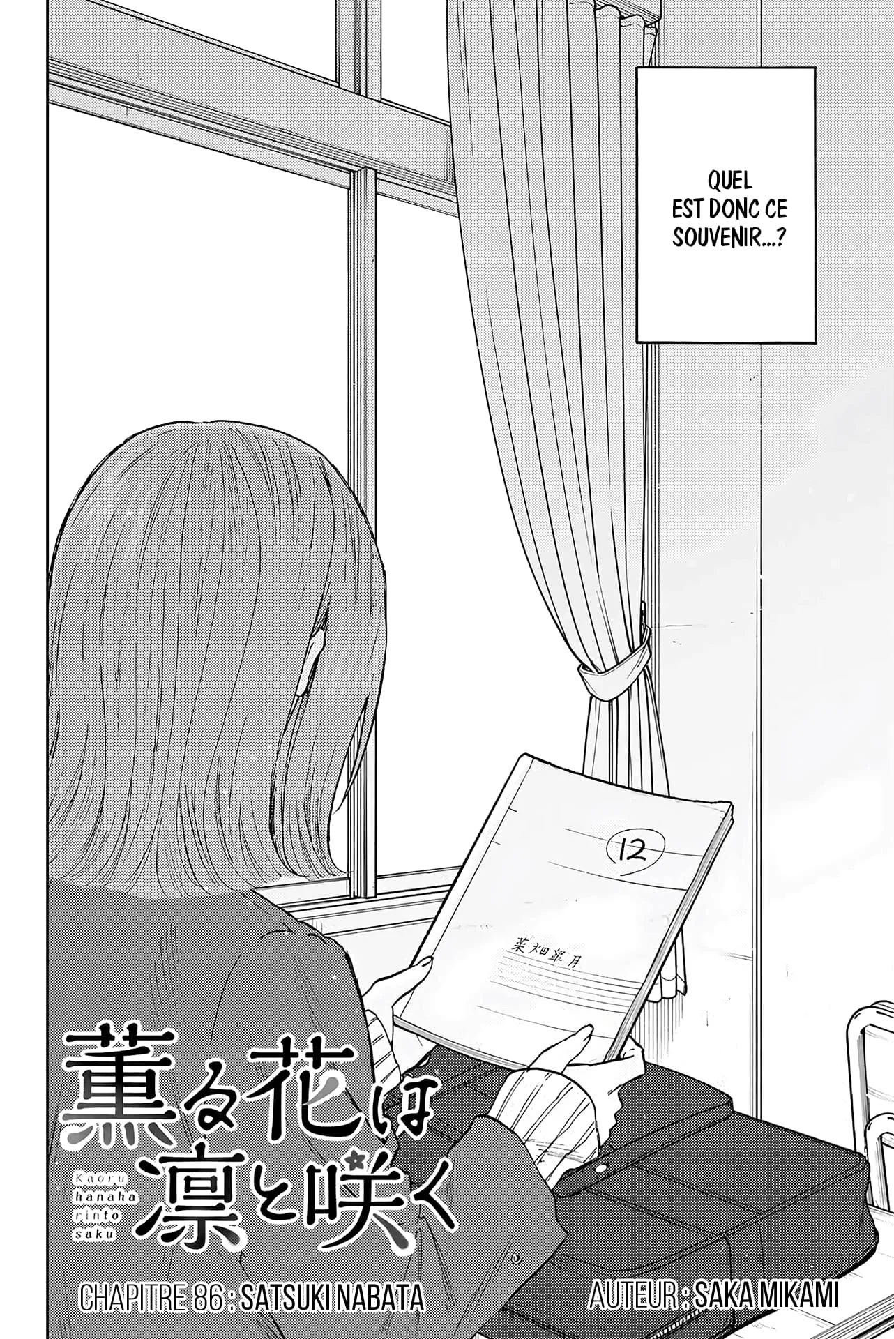 Chapter Image 112