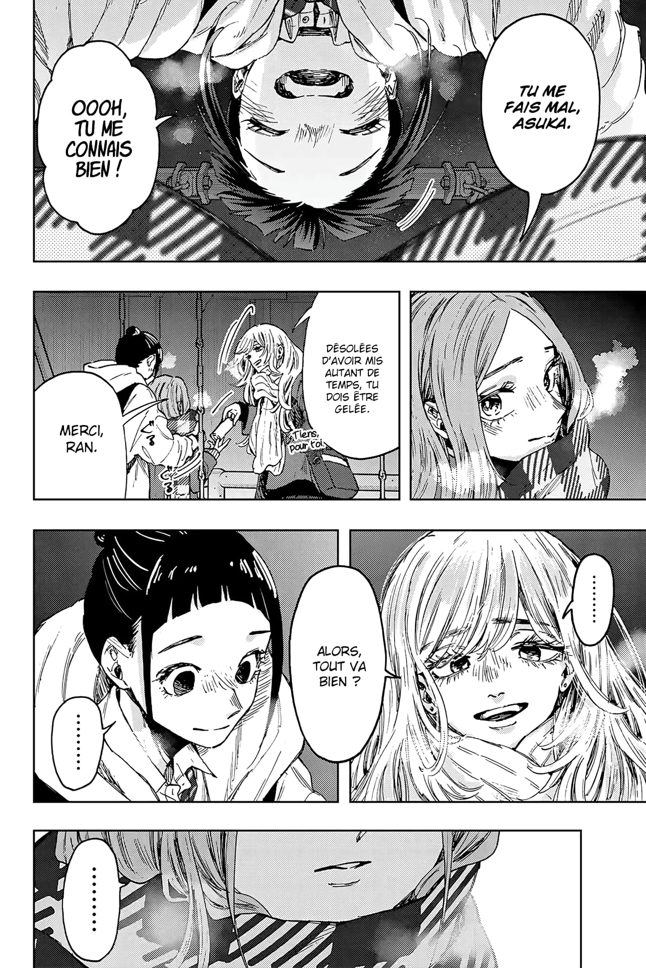 Chapter Image 408