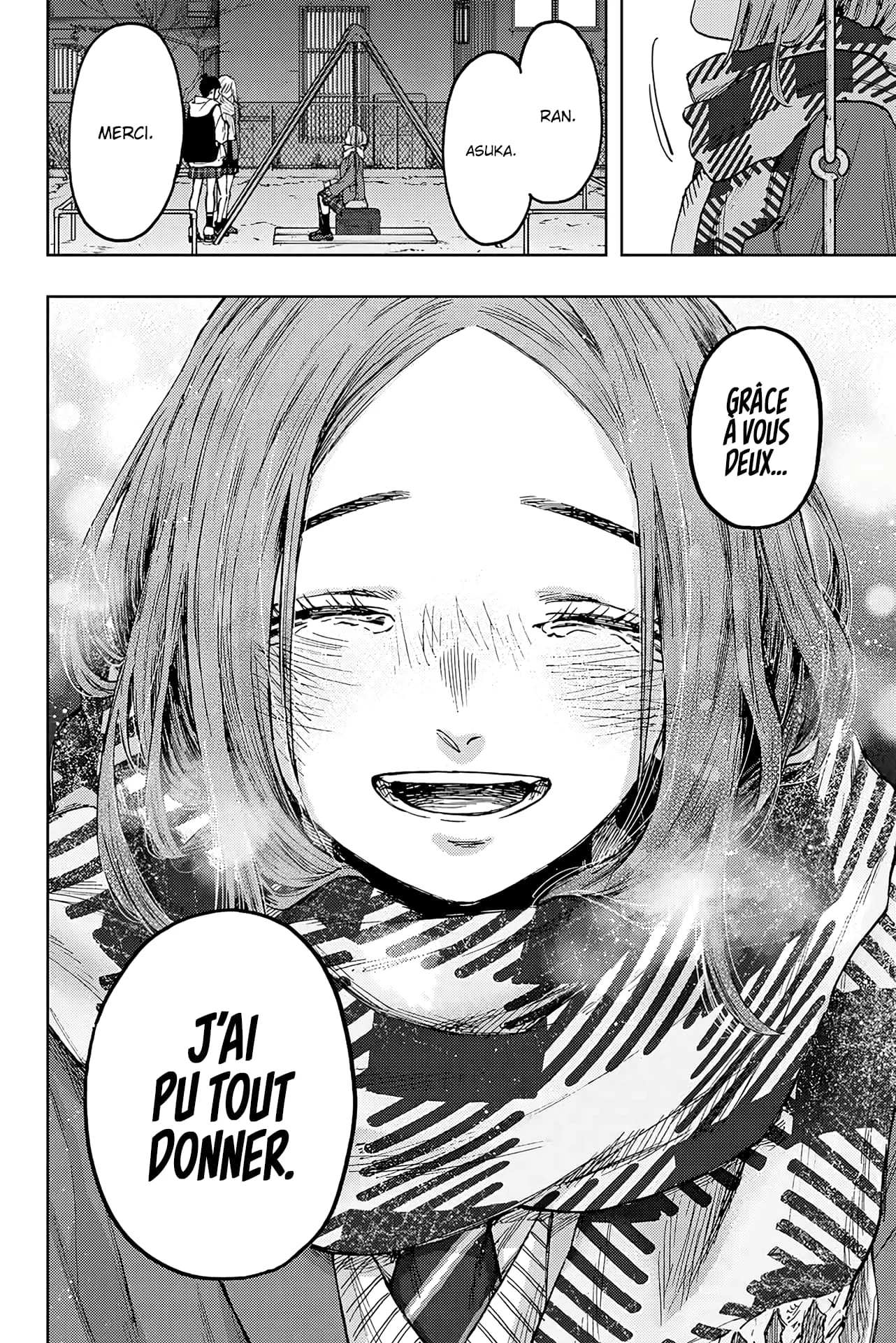 Chapter Image 704