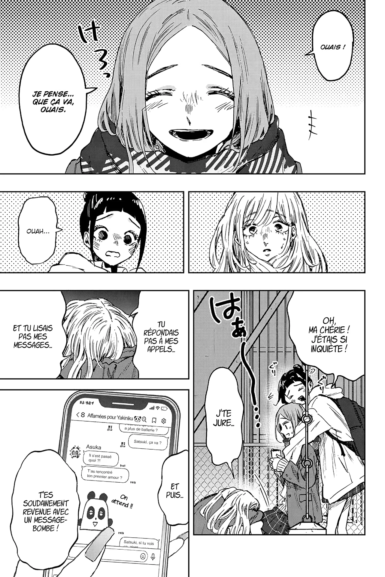 Chapter Image 445