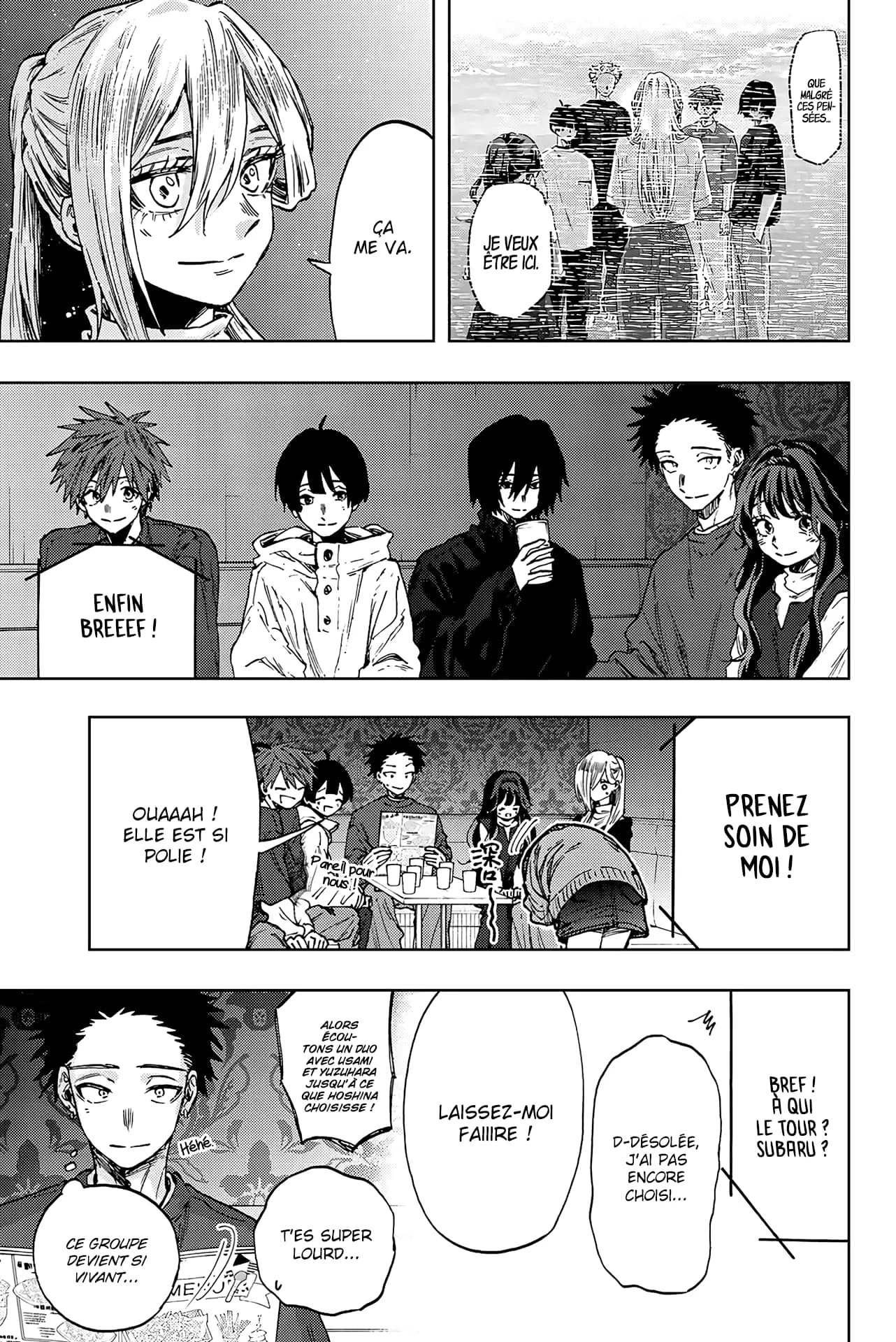 Chapter Image 223