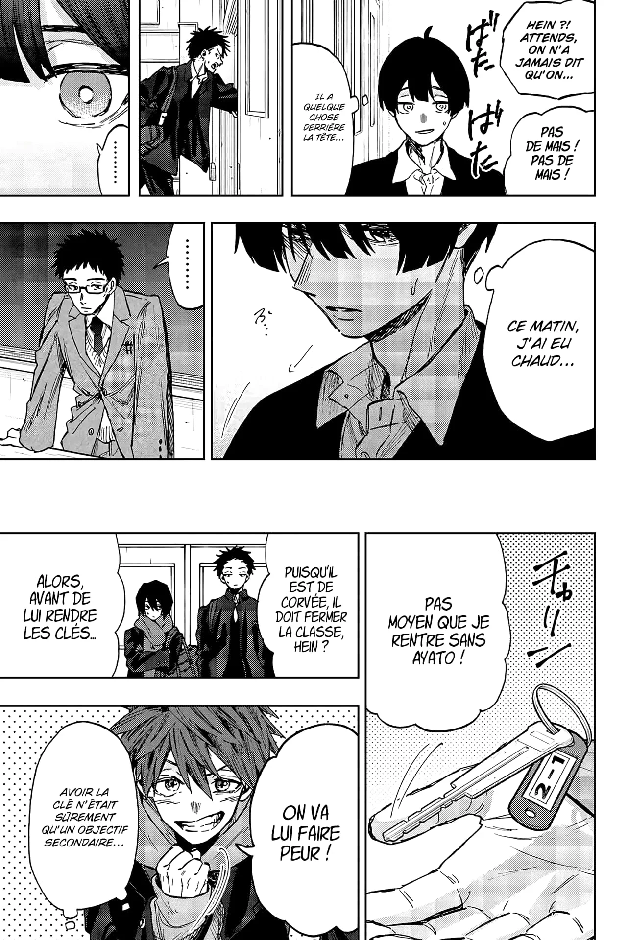 Chapter Image 667