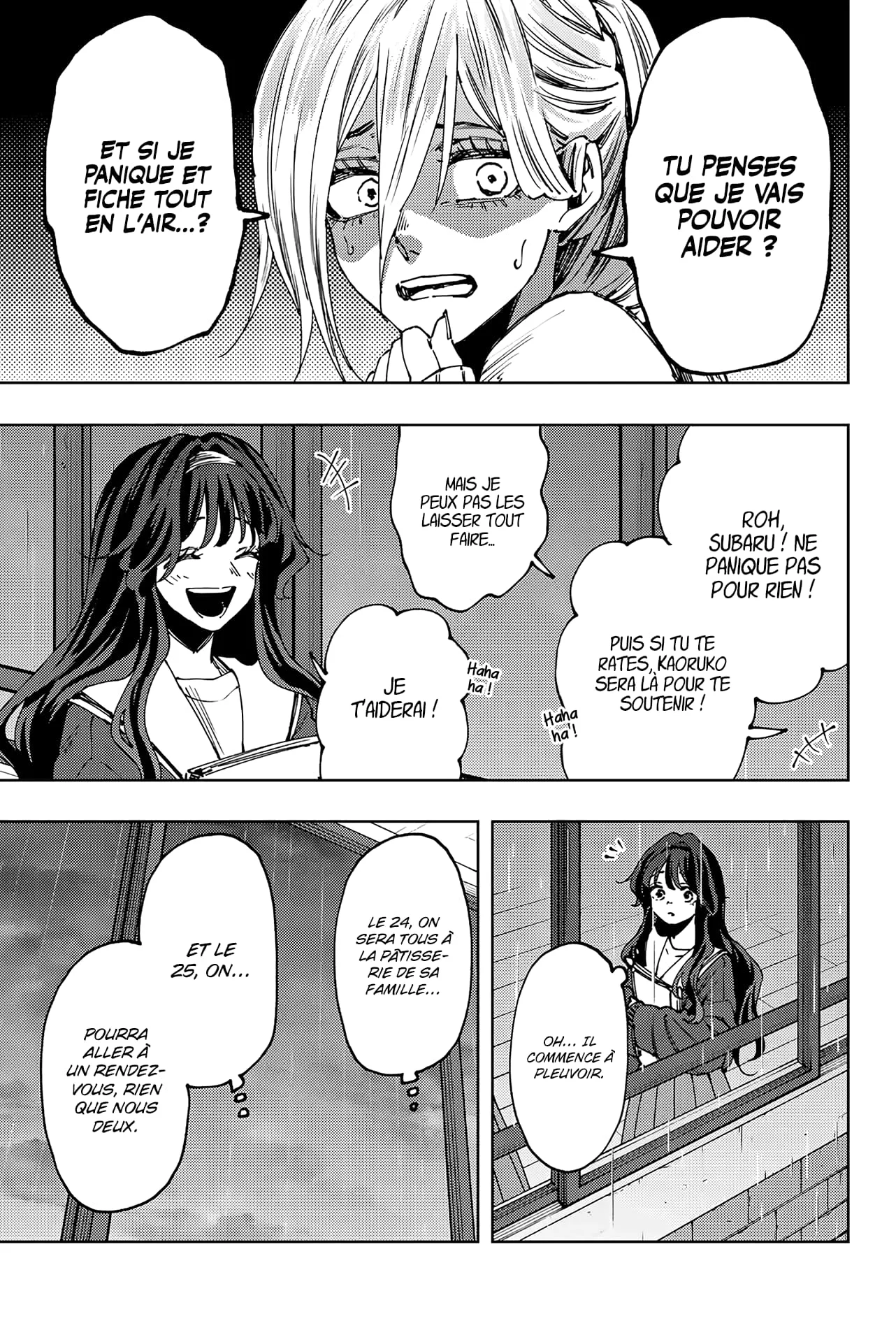Chapter Image 741