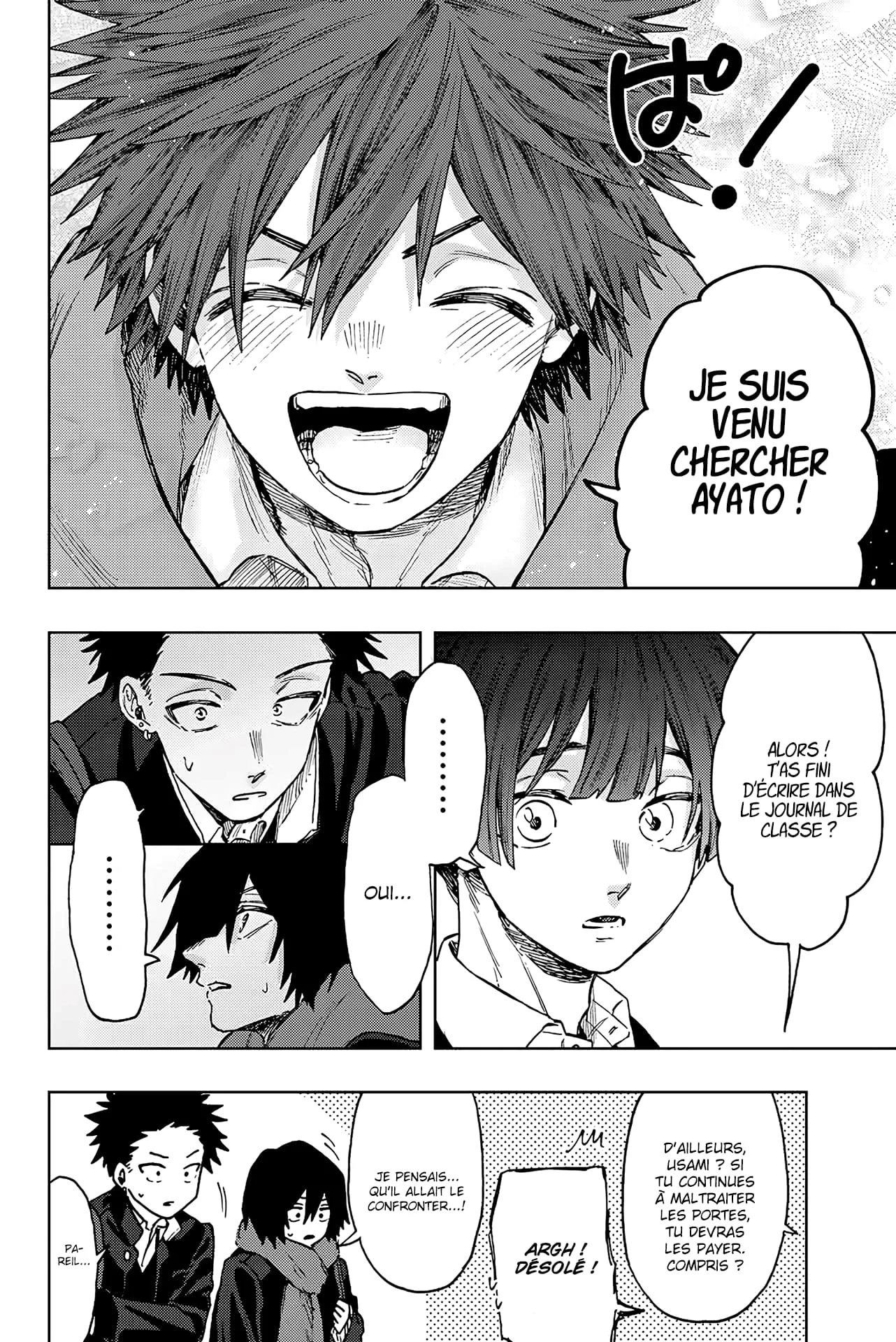 Chapter Image 186