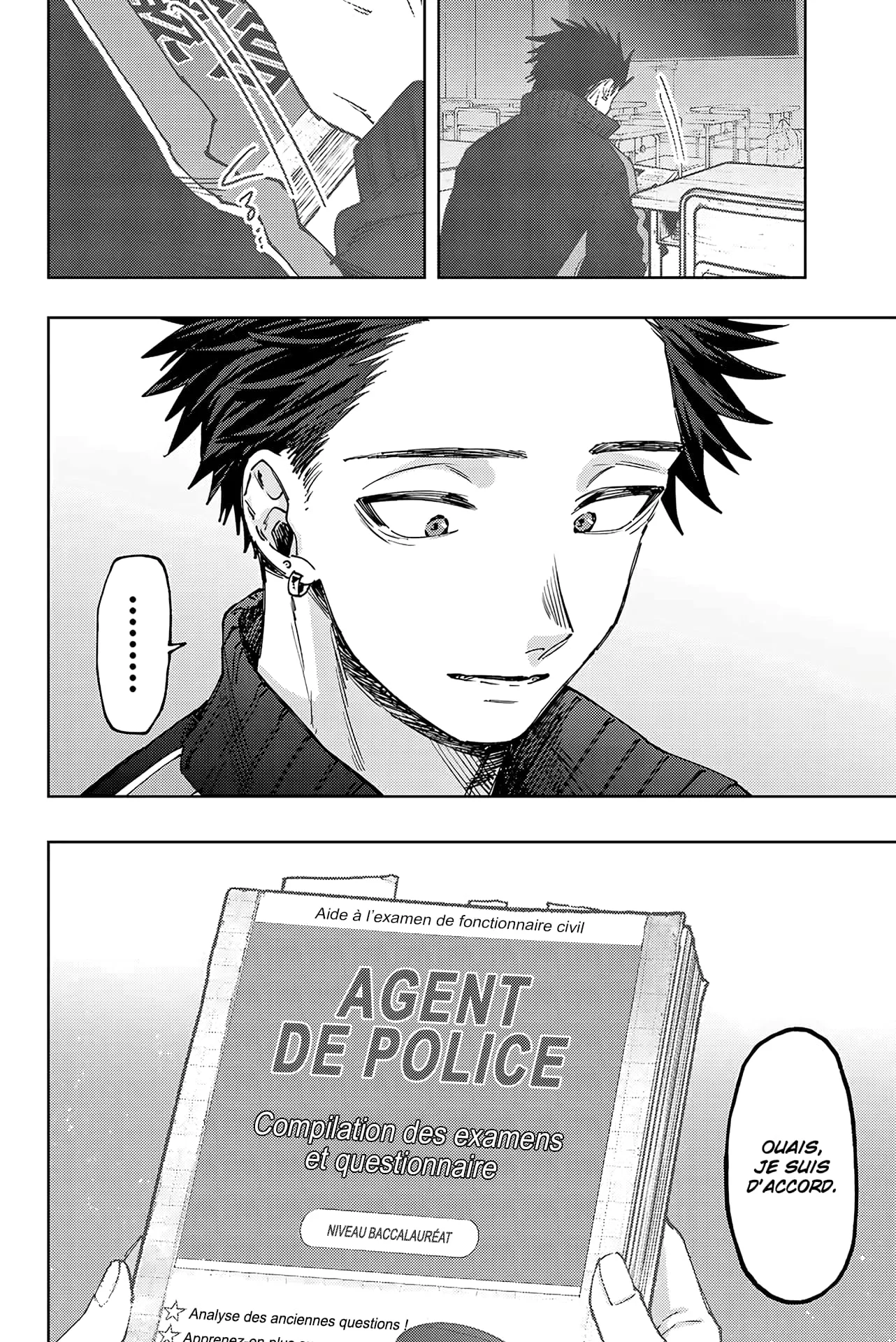 Chapter Image 852