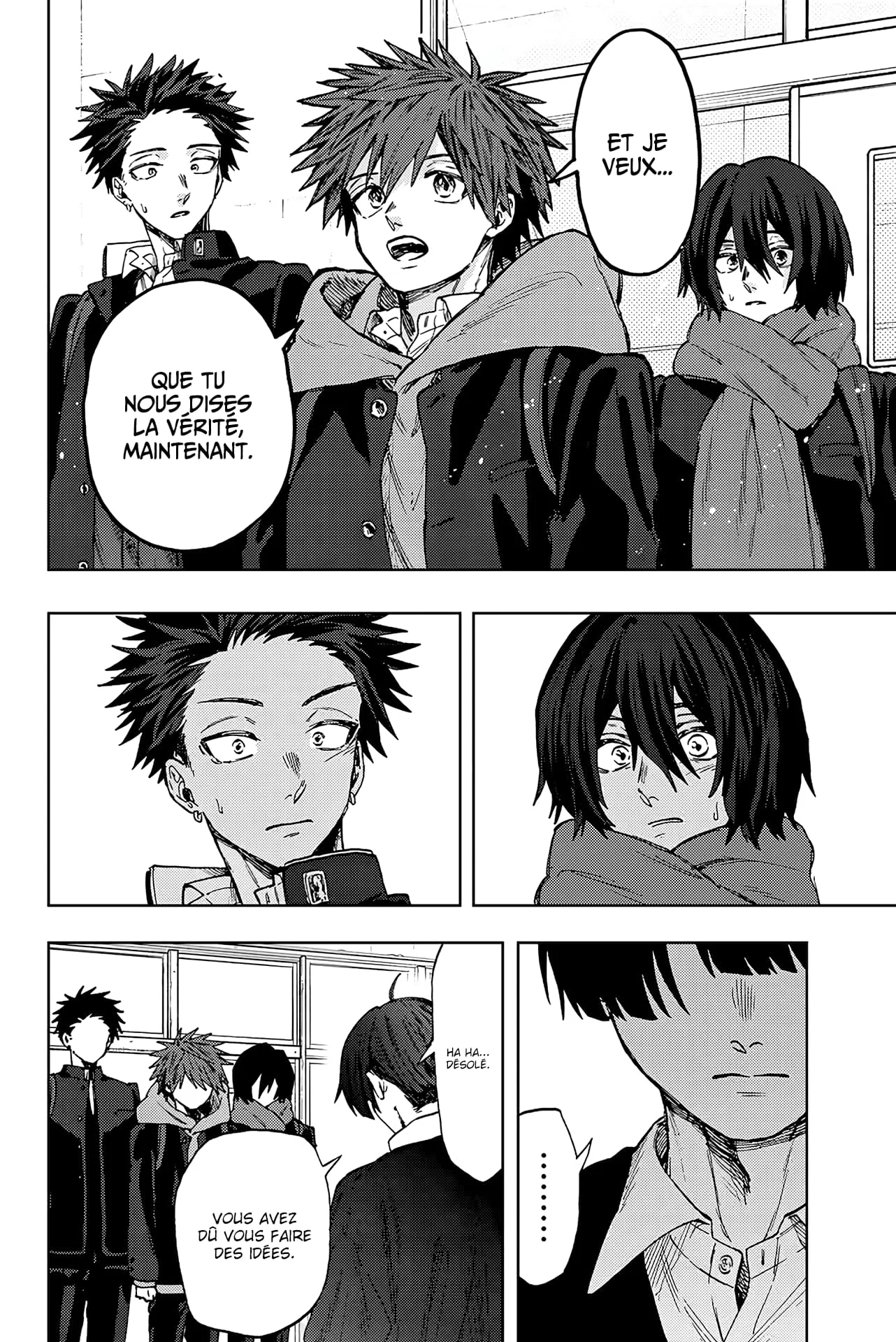Chapter Image 334