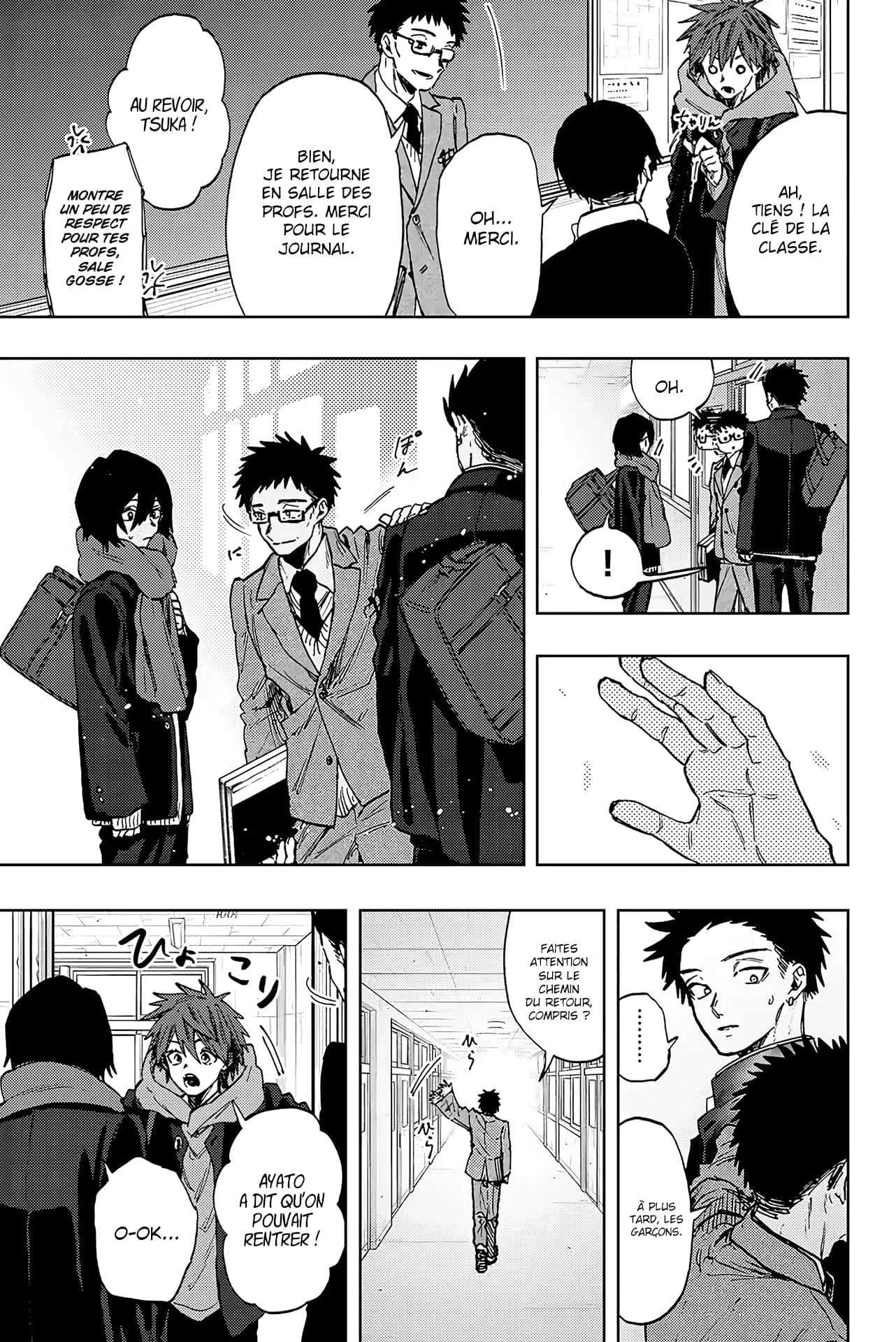 Chapter Image 223