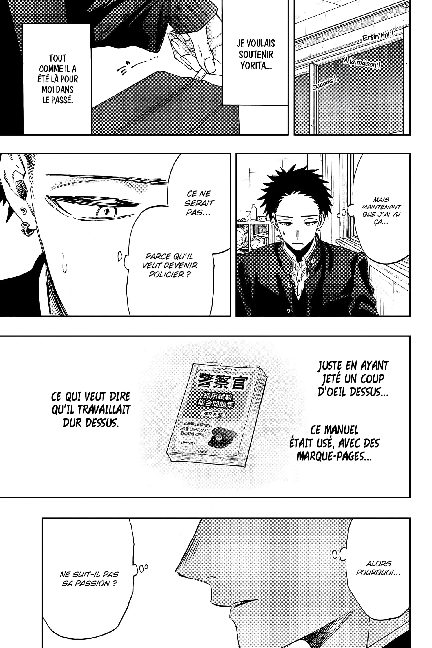 Chapter Image 149