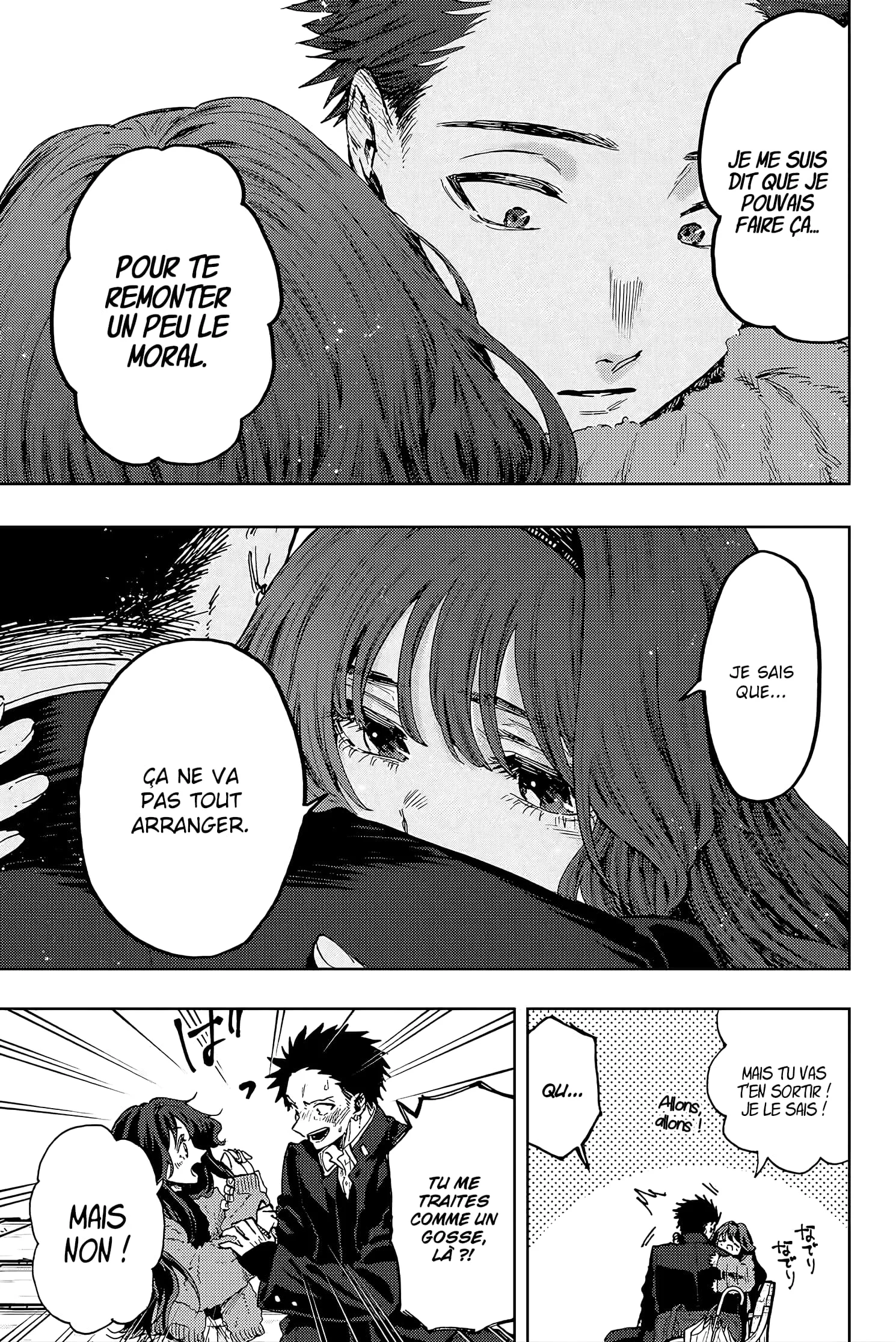 Chapter Image 445