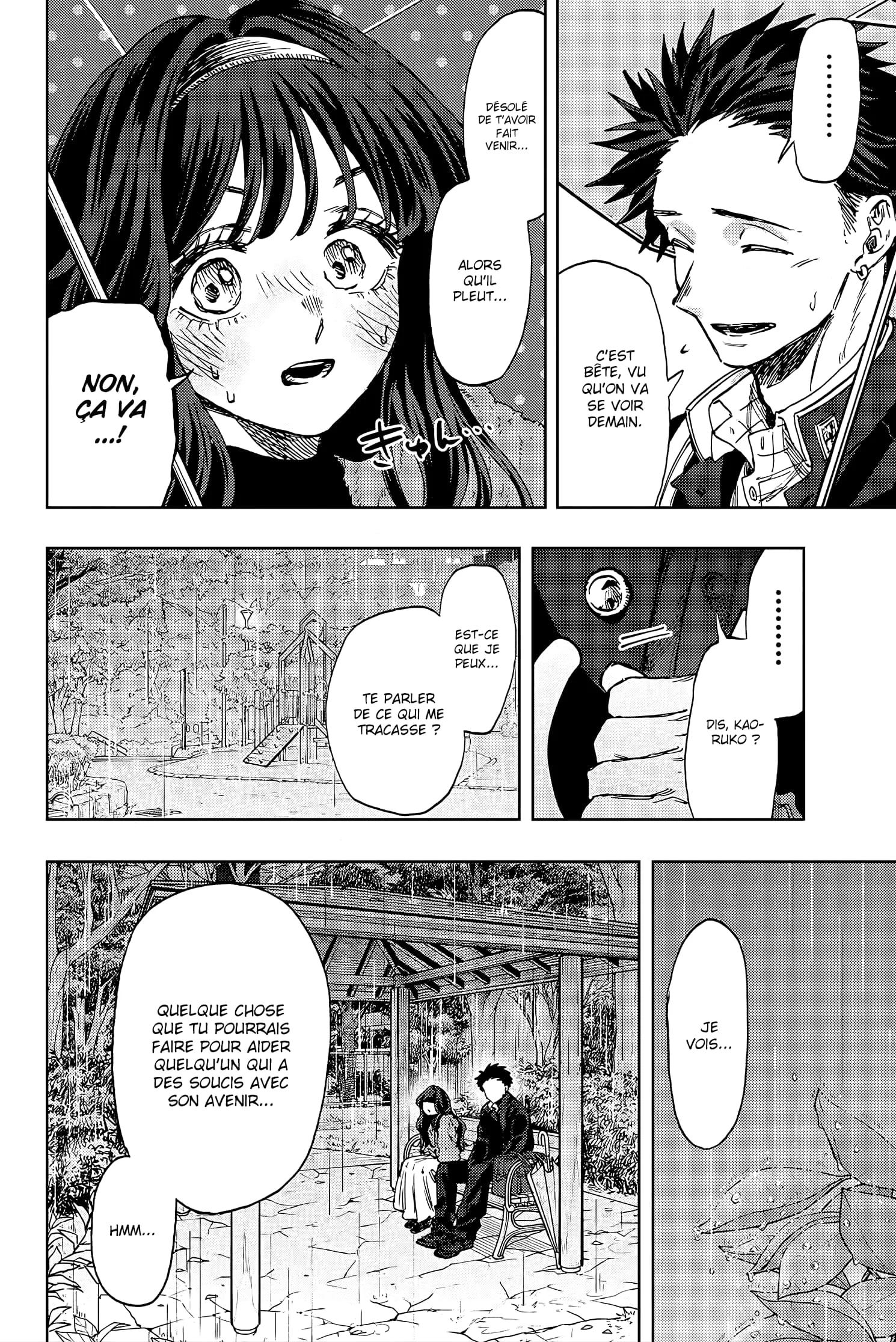 Chapter Image 334