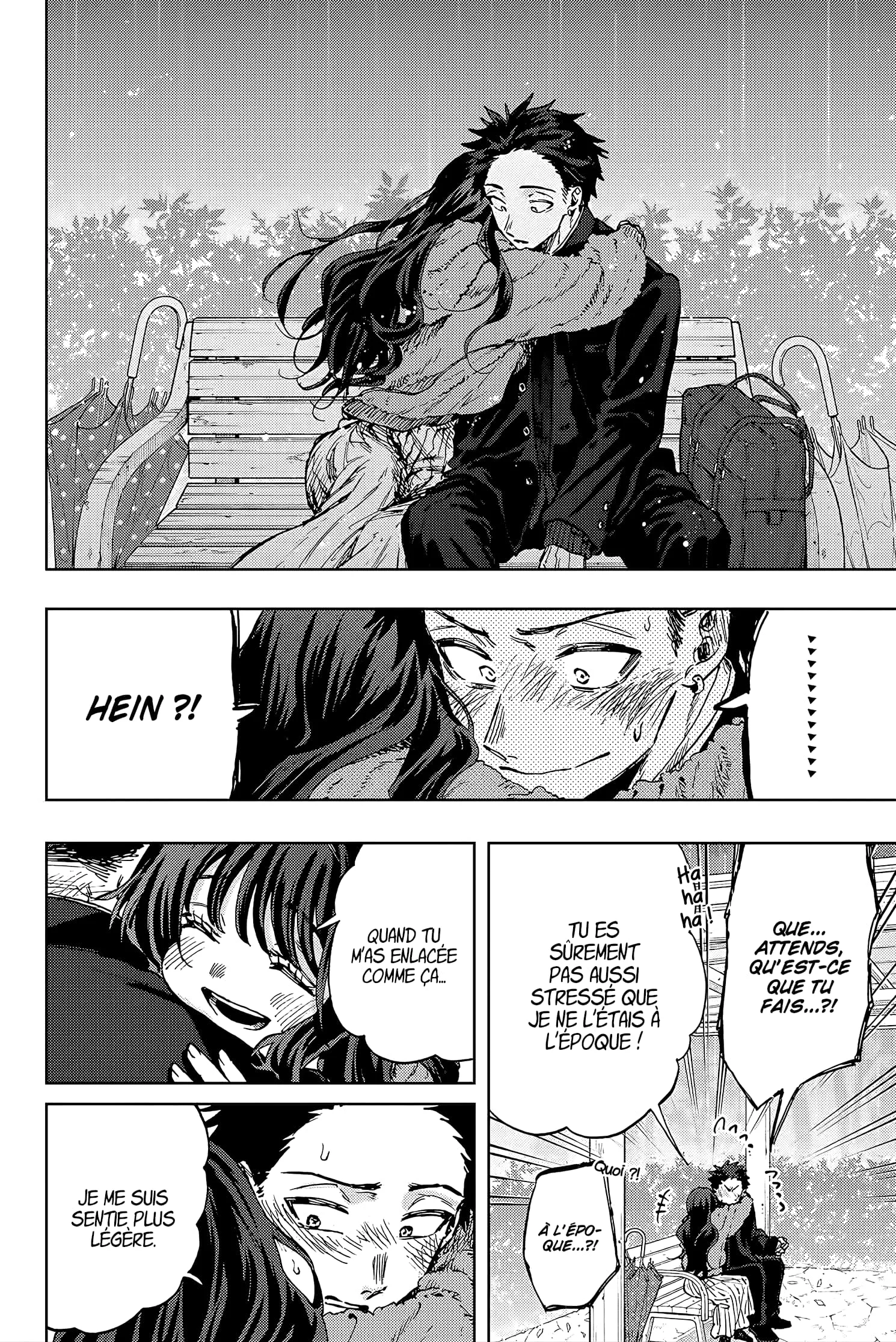 Chapter Image 408