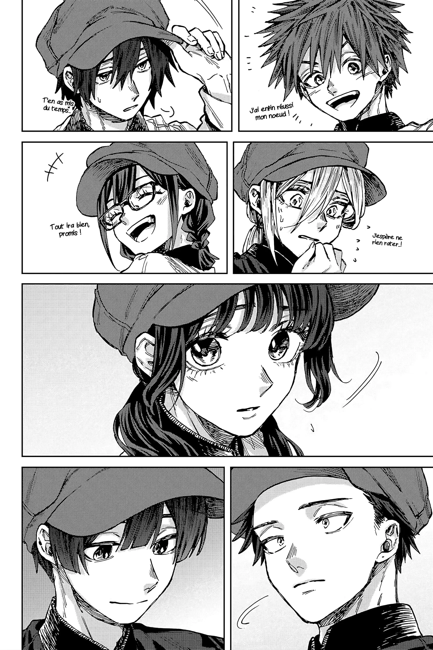 Chapter Image 741