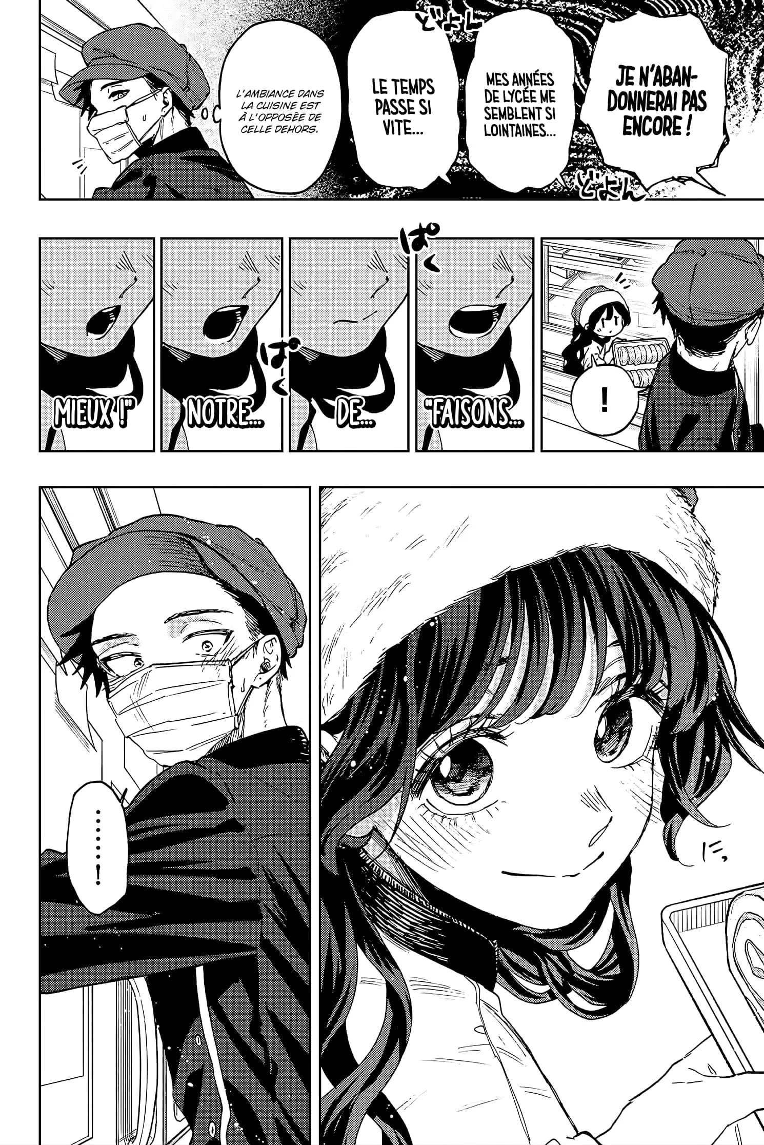 Chapter Image 186