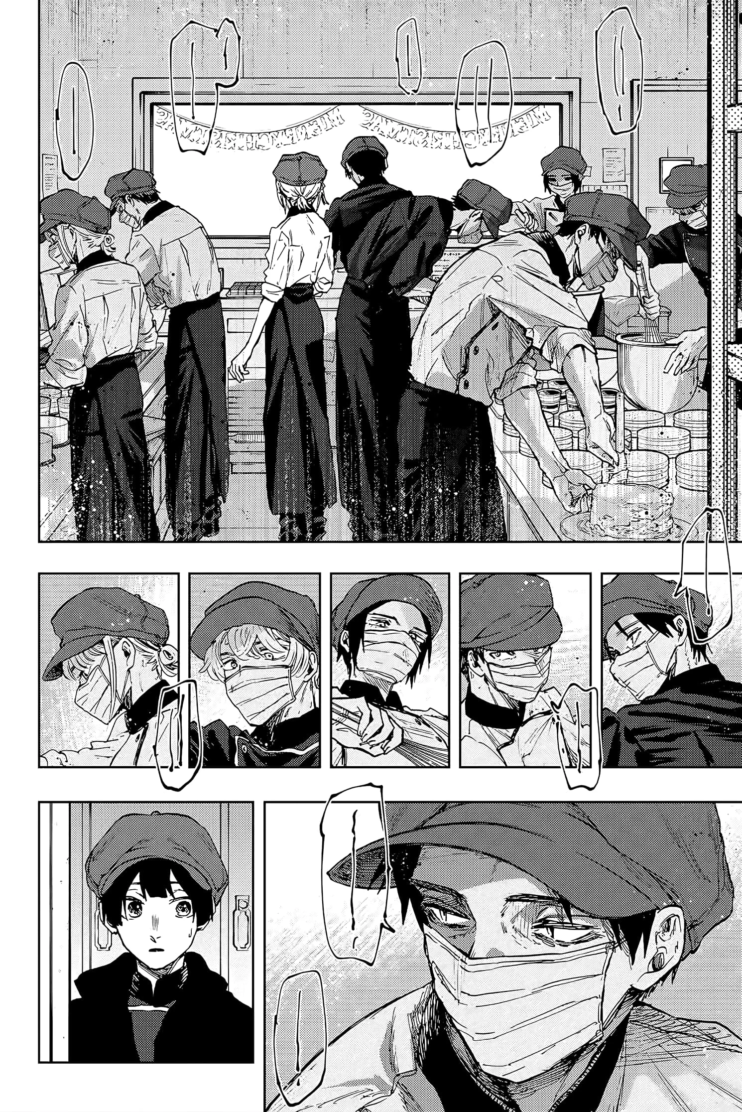 Chapter Image 482