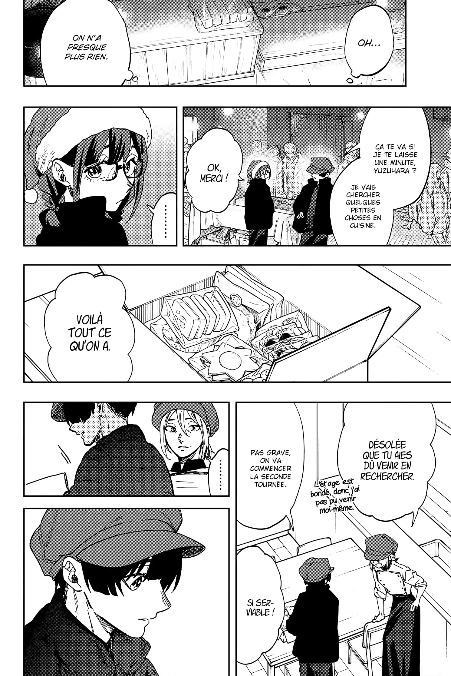 Chapter Image 408