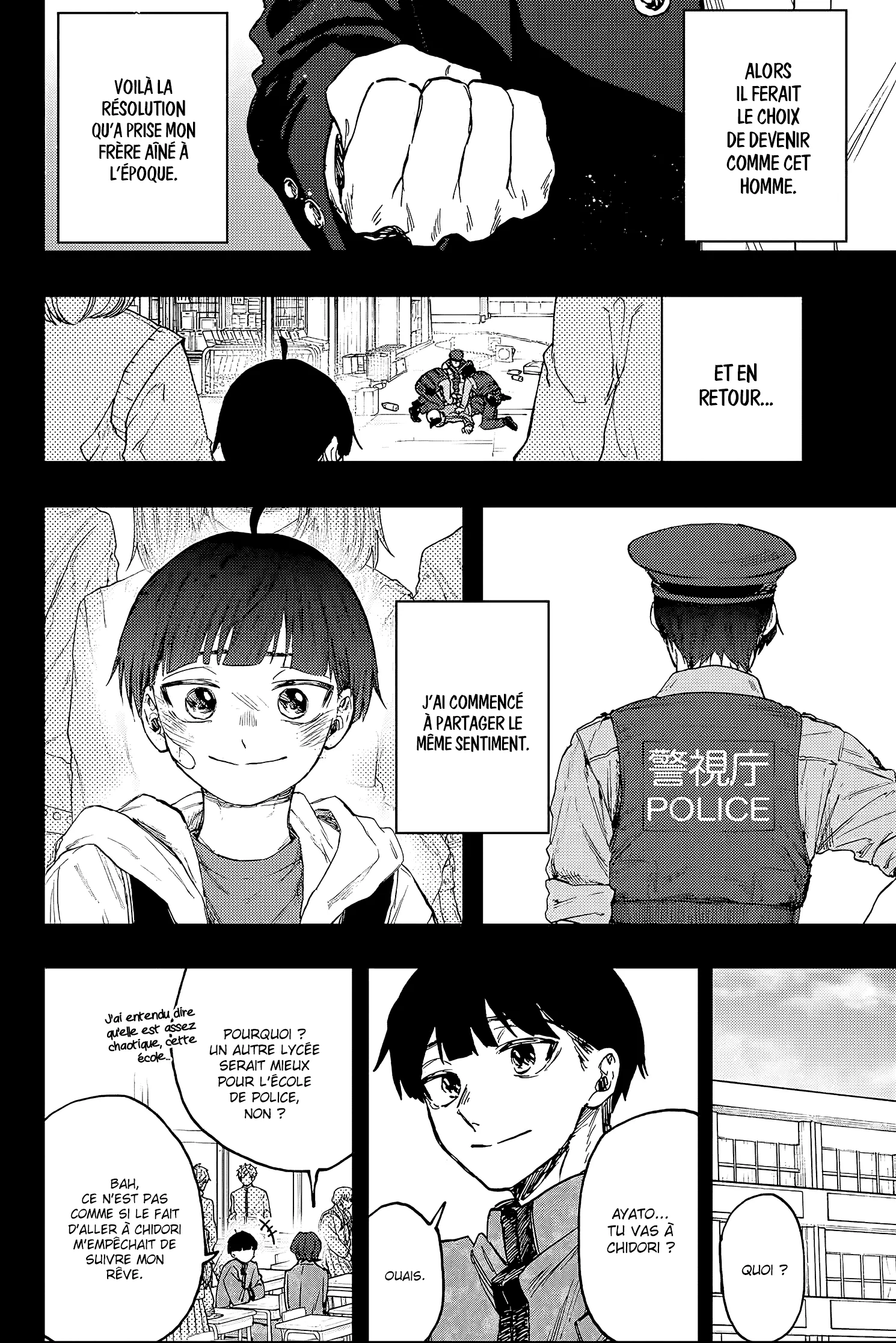 Chapter Image 482
