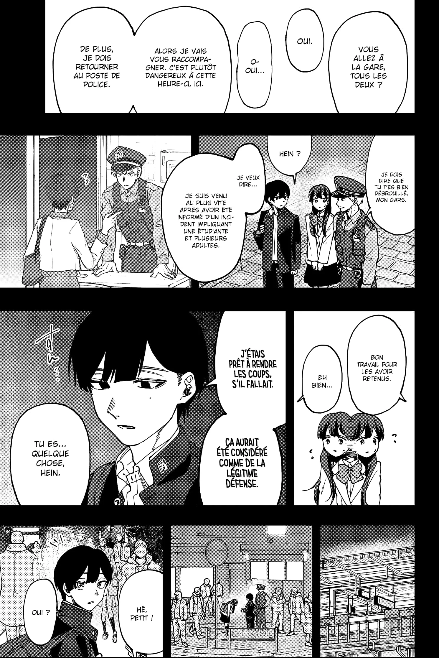 Chapter Image 371