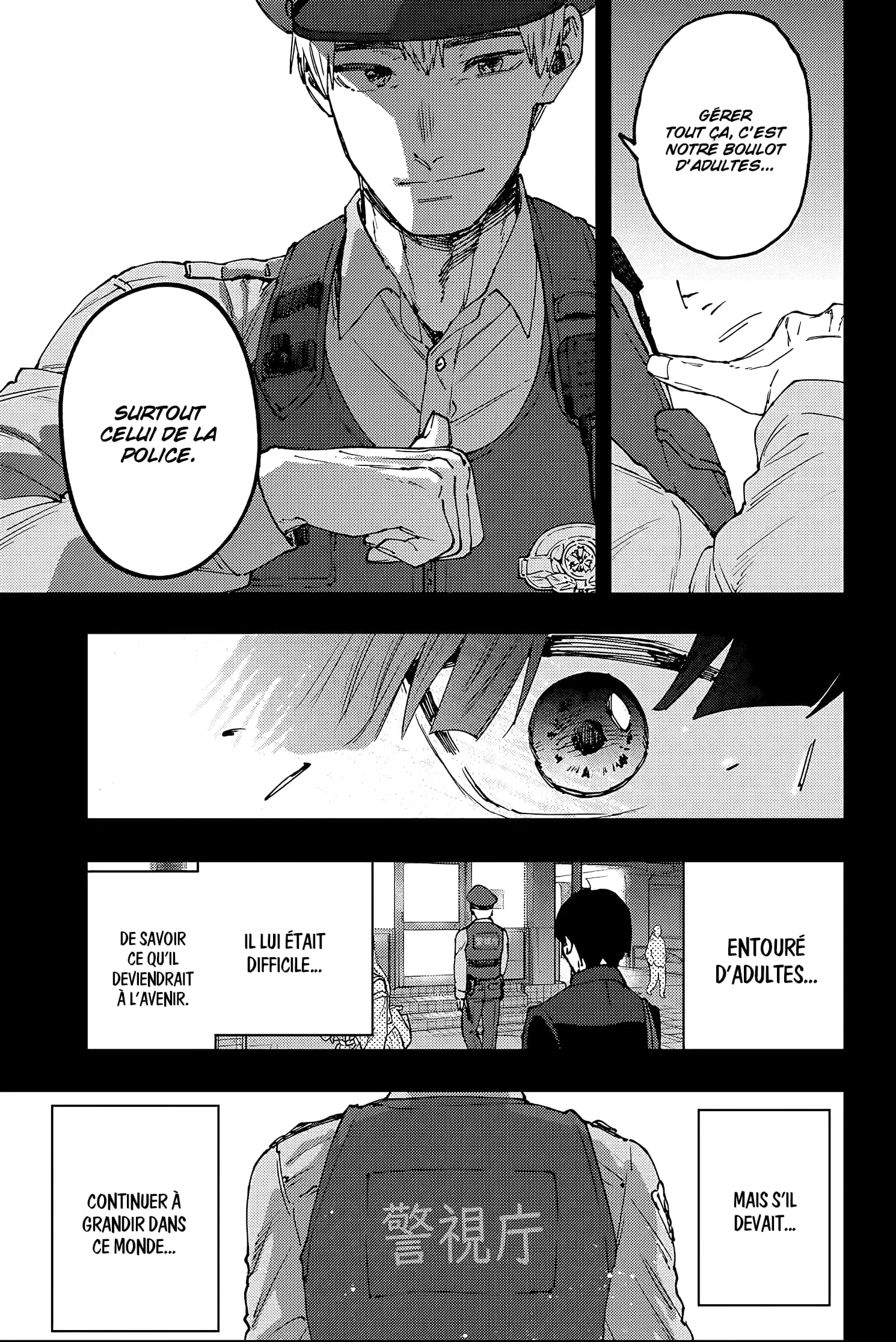 Chapter Image 445