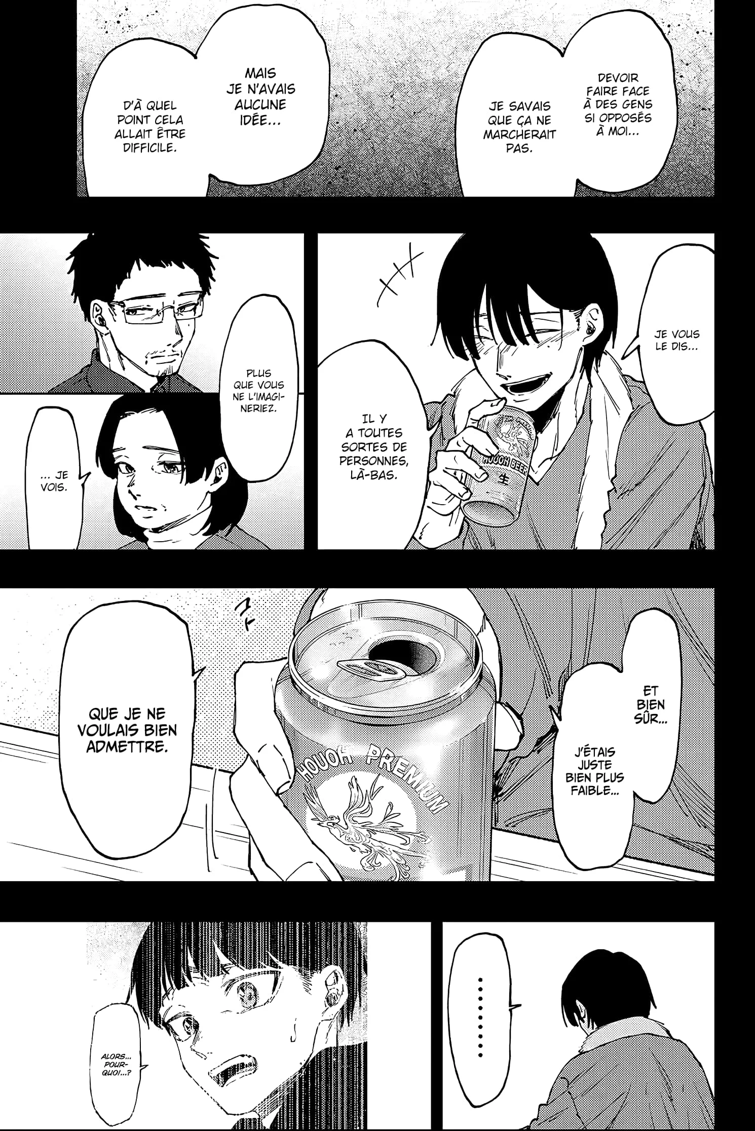 Chapter Image 667