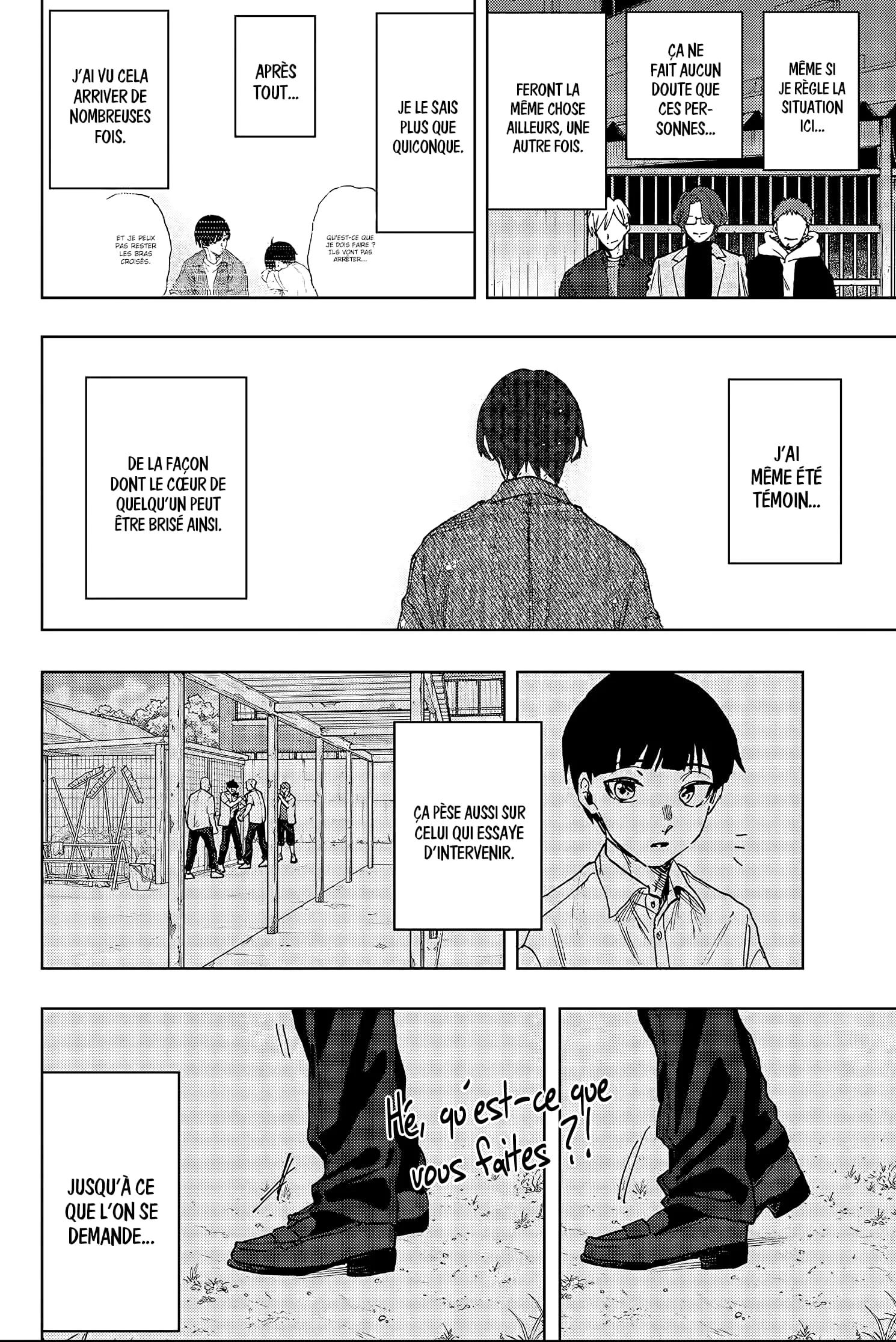Chapter Image 260