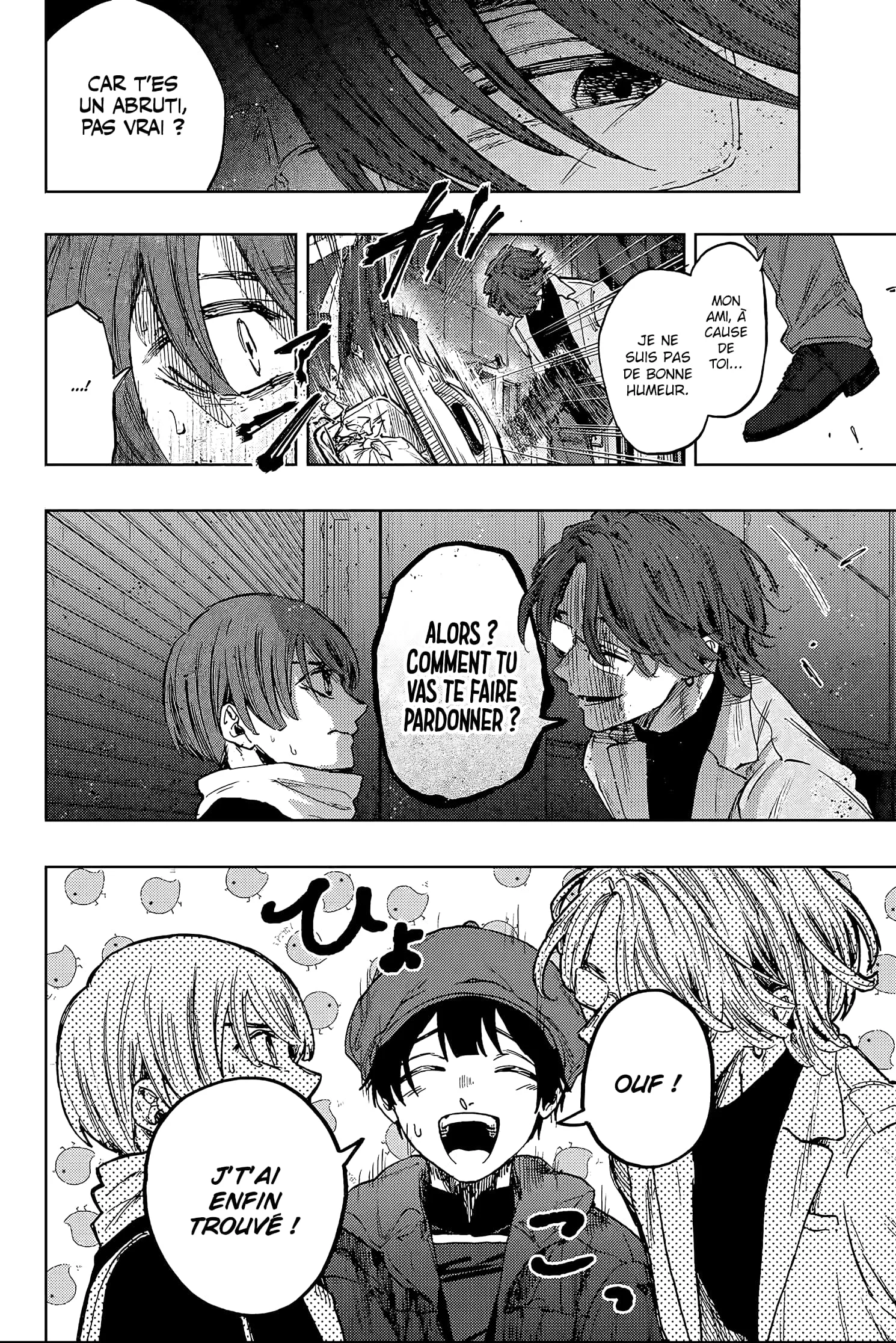 Chapter Image 112