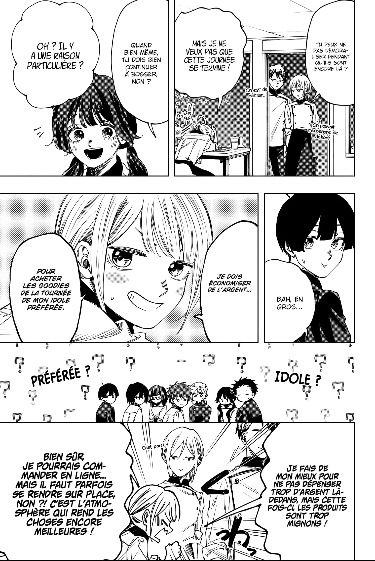 Chapter Image 741