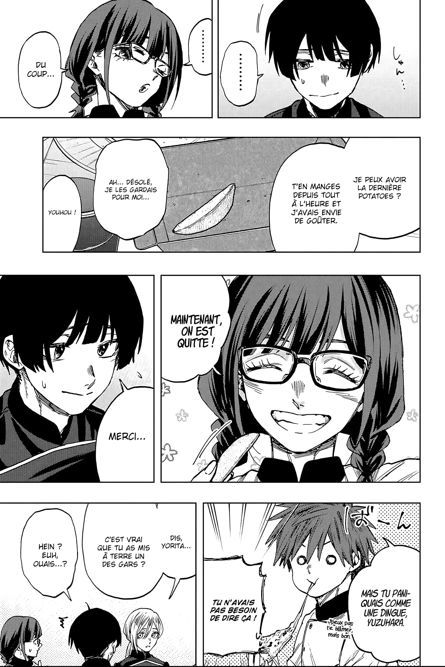 Chapter Image 667