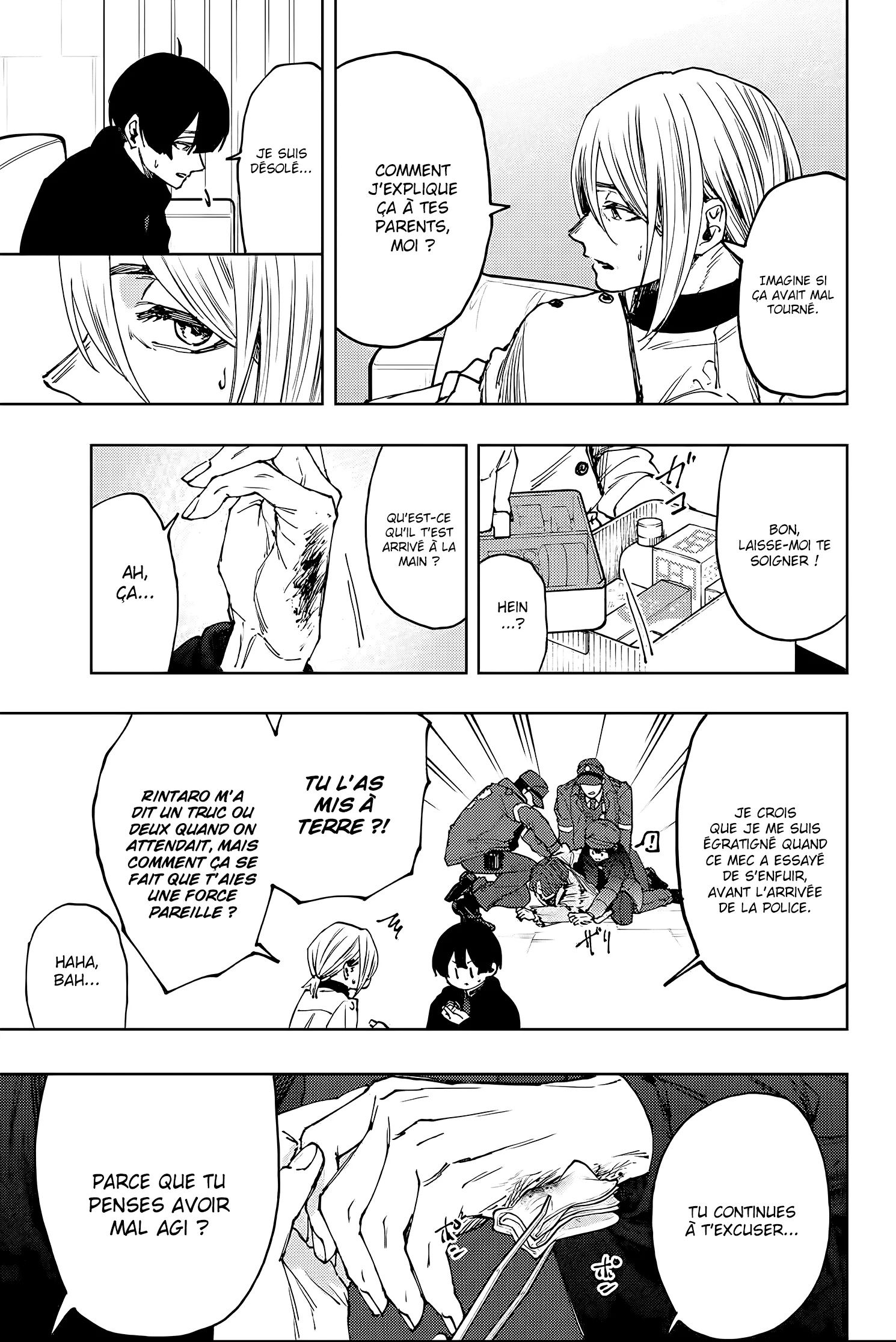 Chapter Image 149