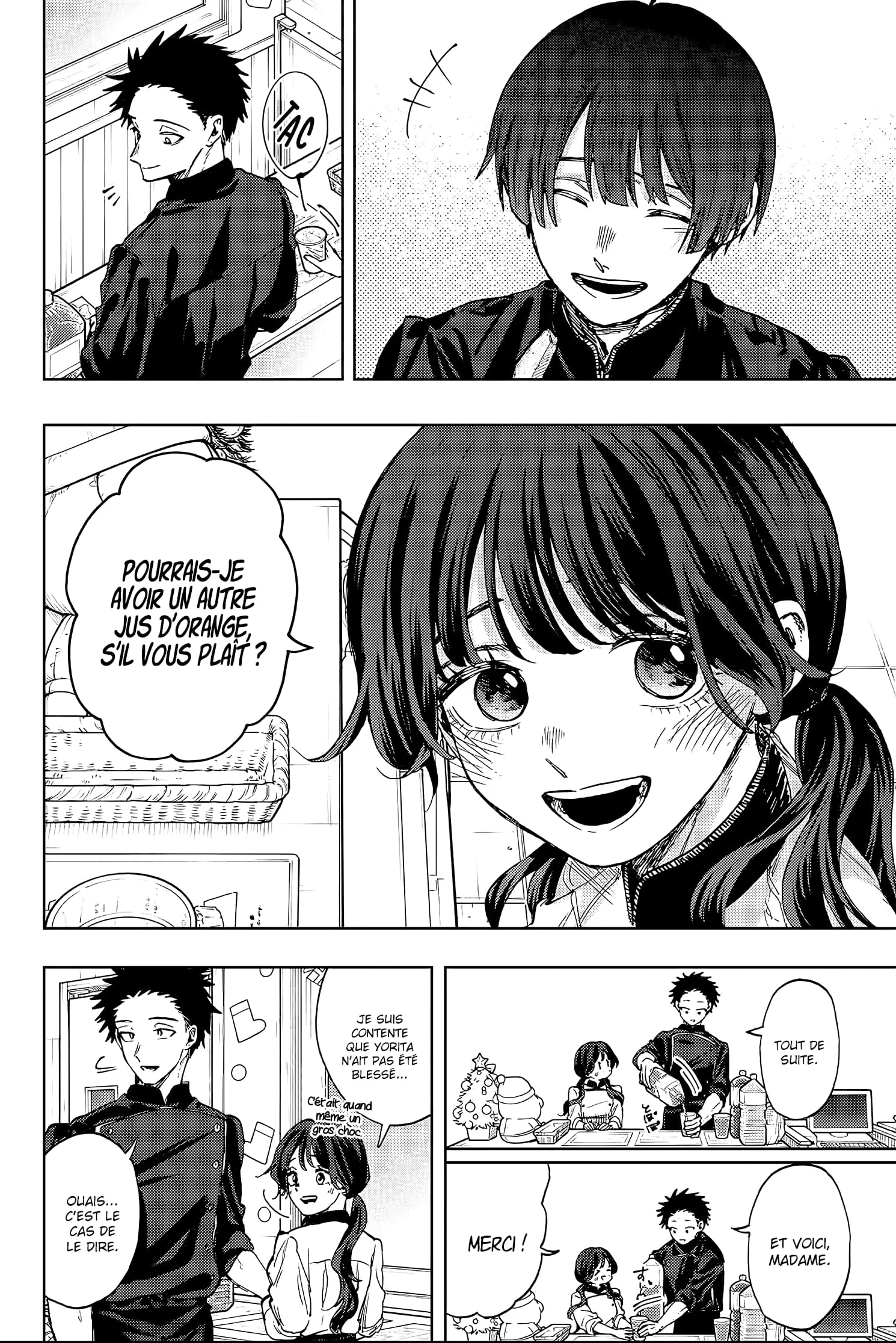 Chapter Image 556