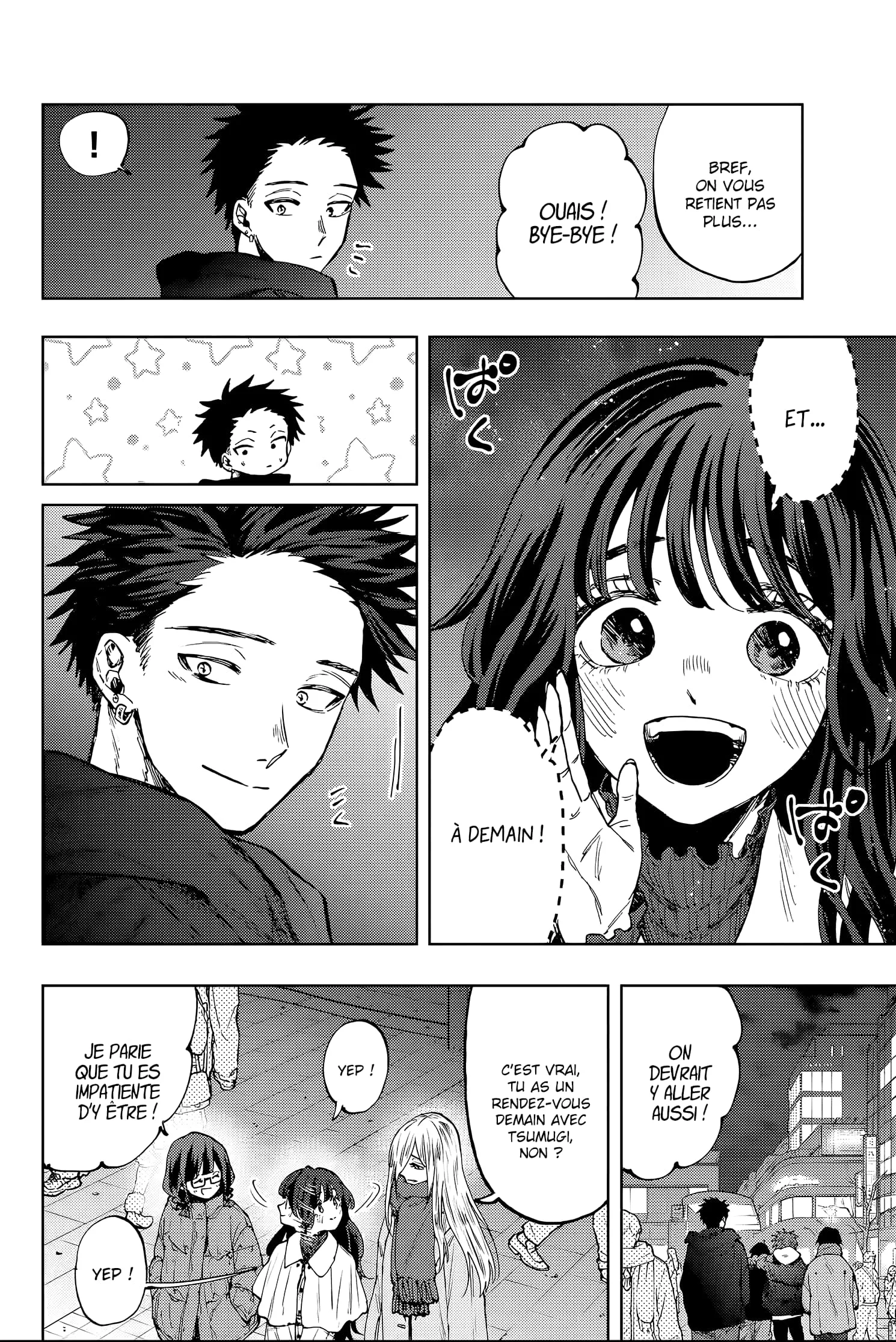 Chapter Image 704