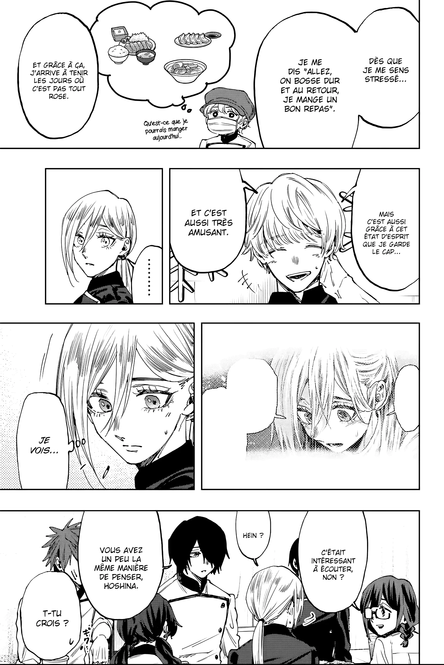 Chapter Image 149