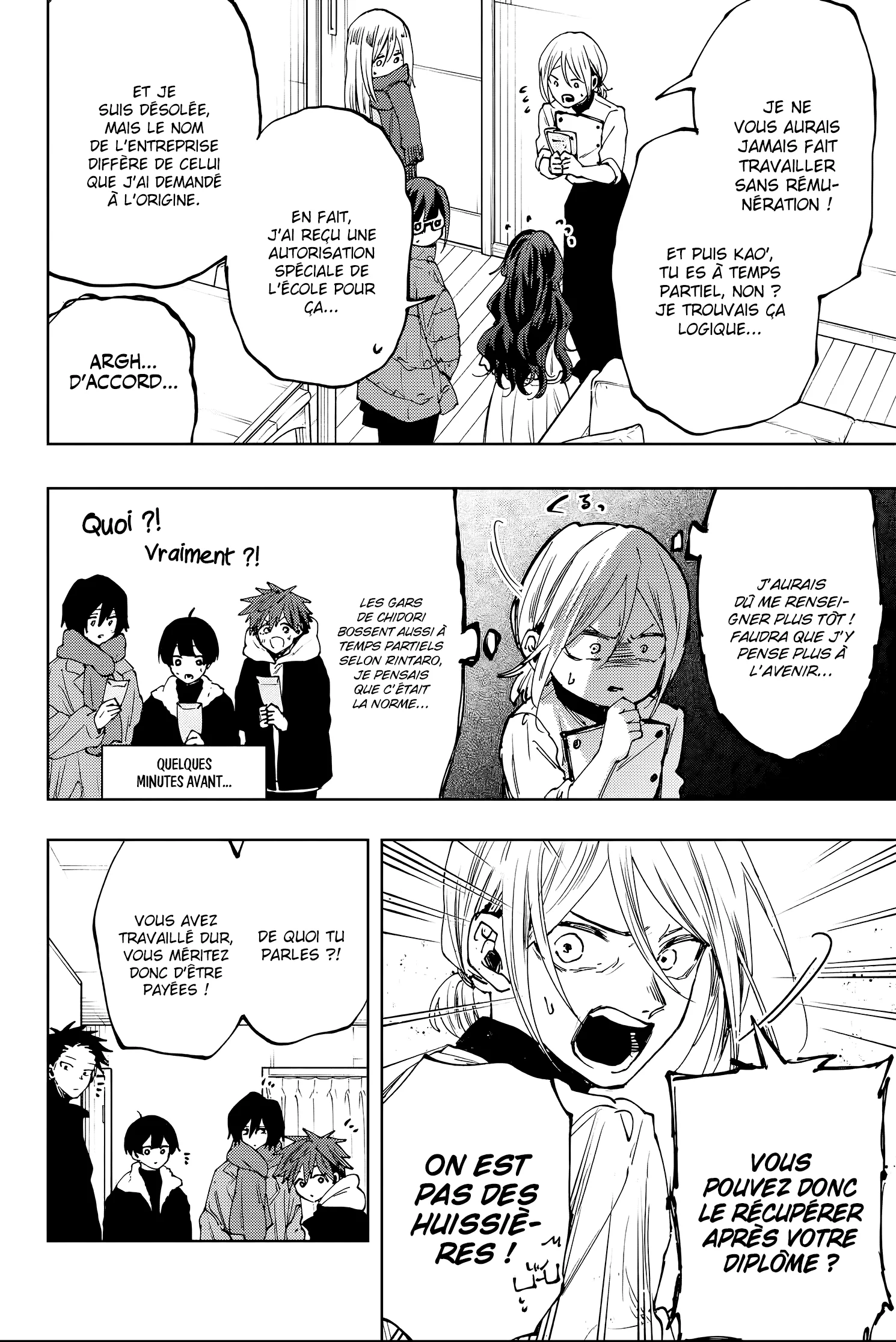 Chapter Image 556
