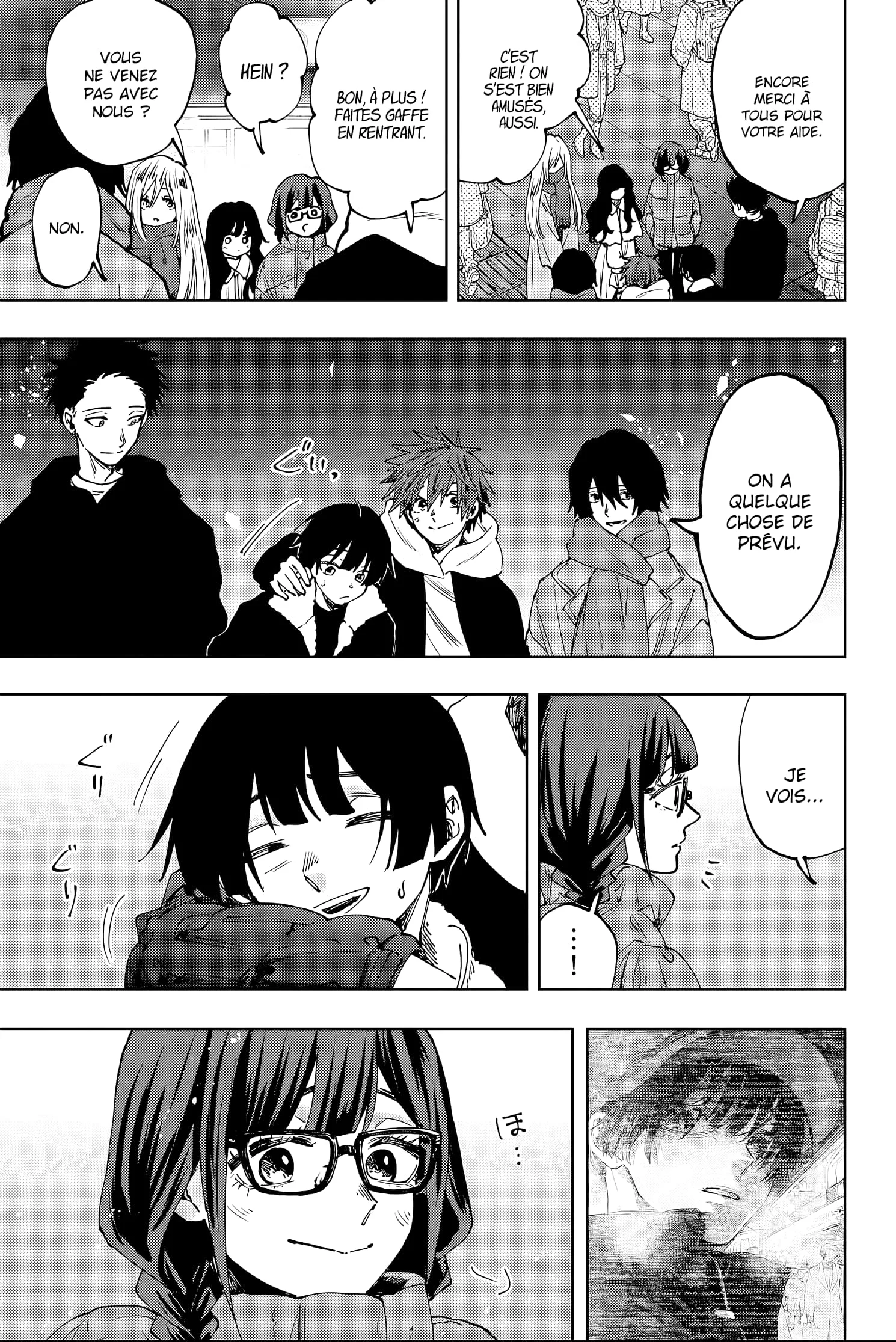 Chapter Image 667