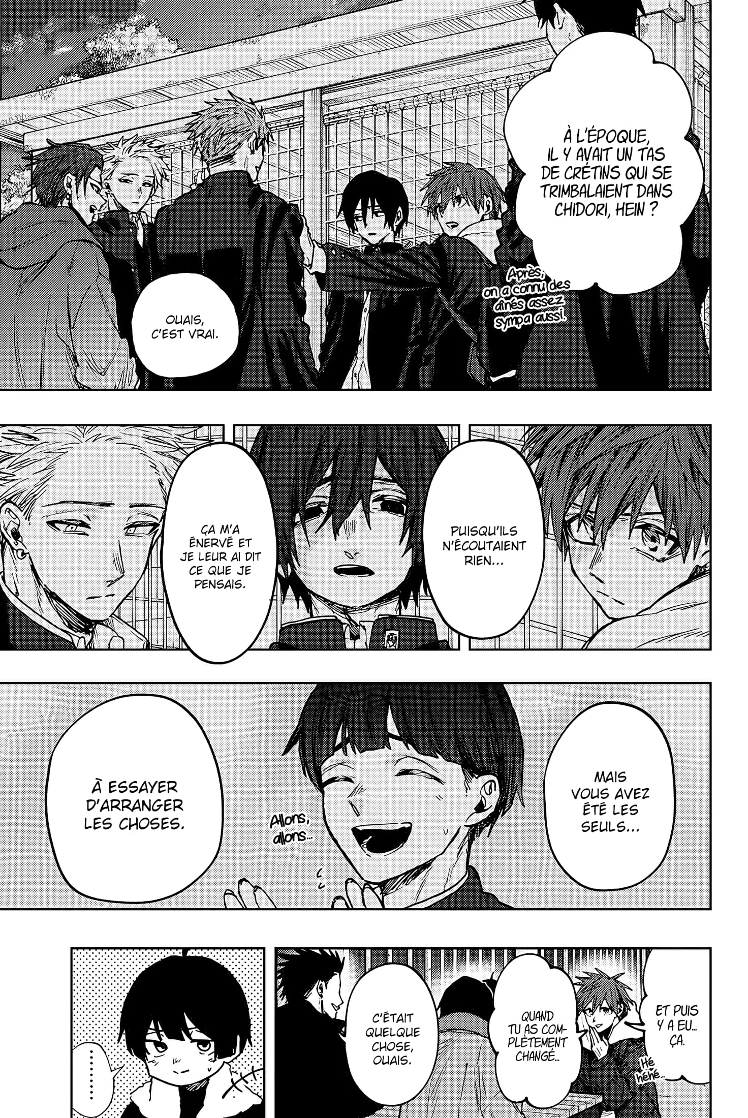 Chapter Image 223