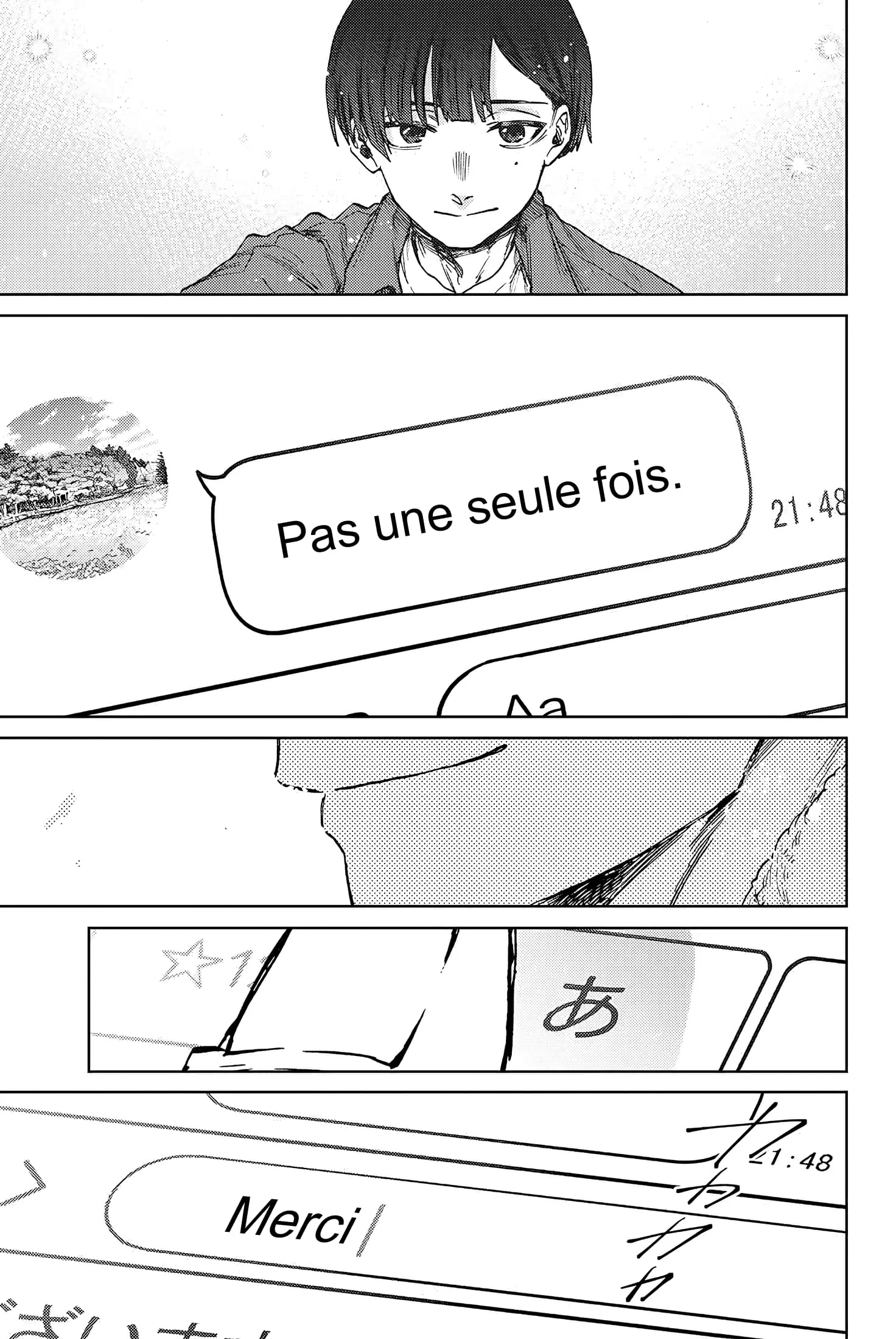Chapter Image 667