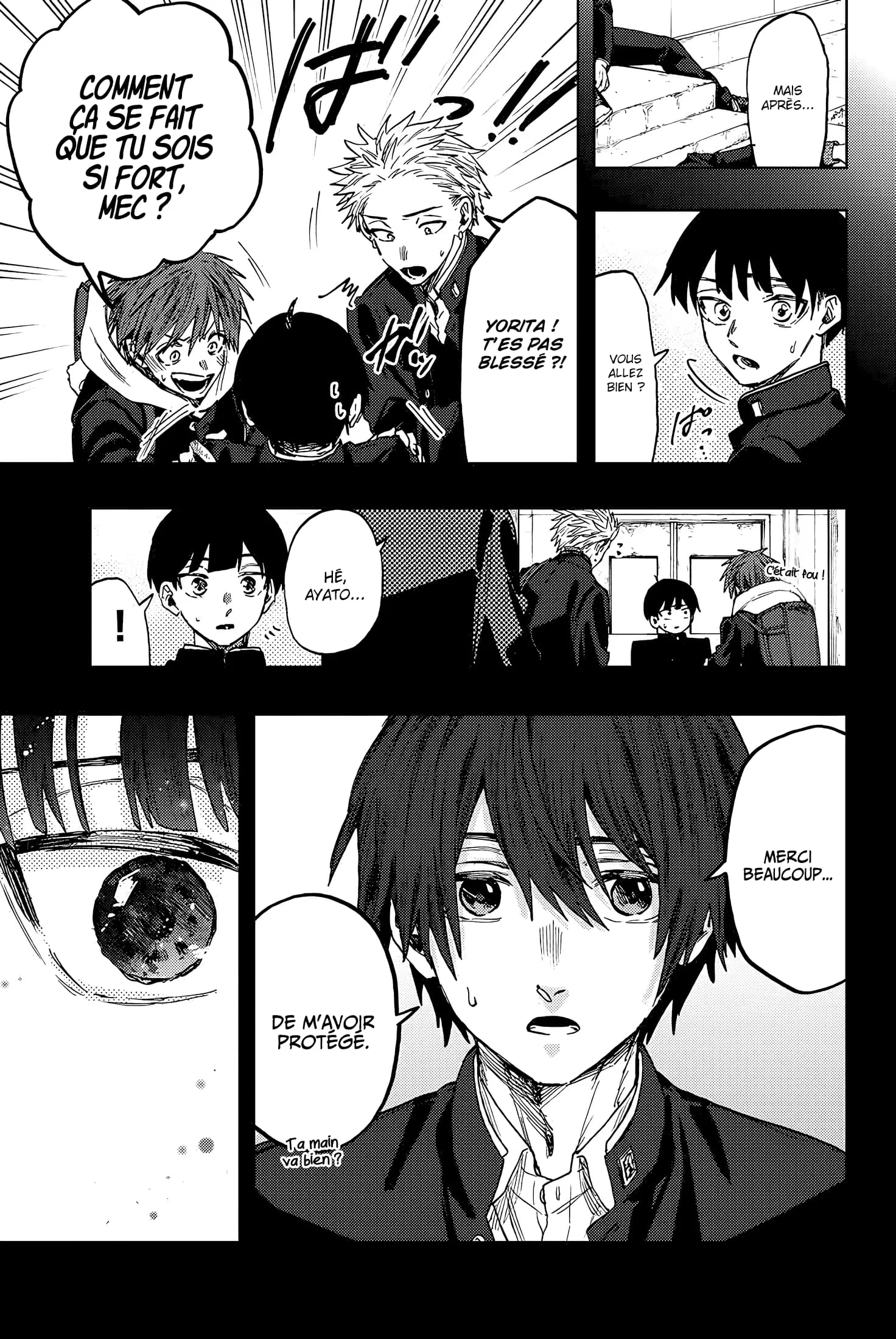 Chapter Image 371