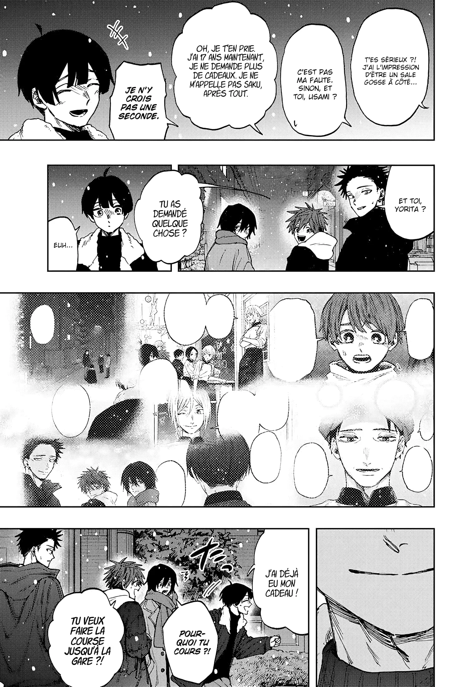 Chapter Image 741