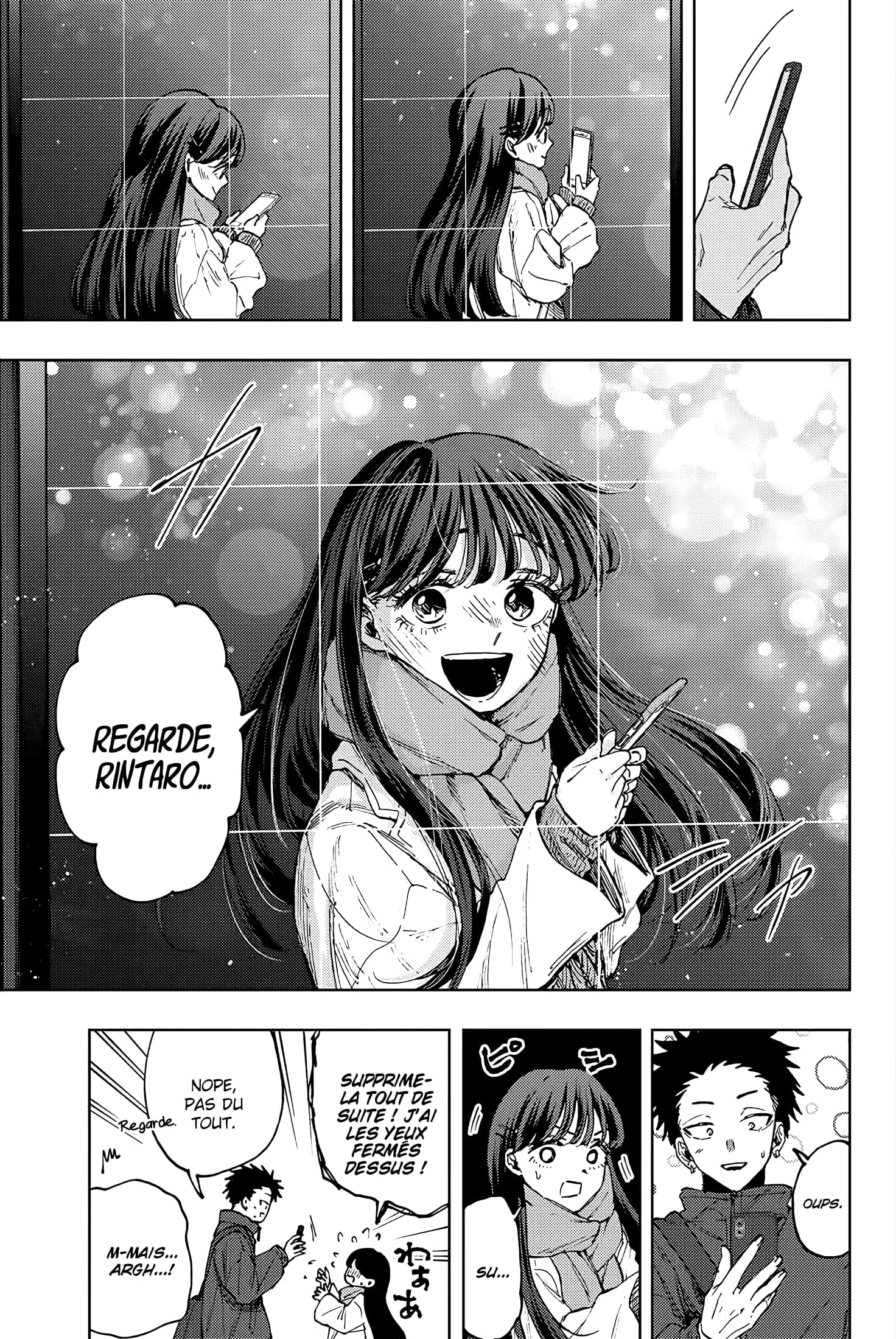 Chapter Image 371