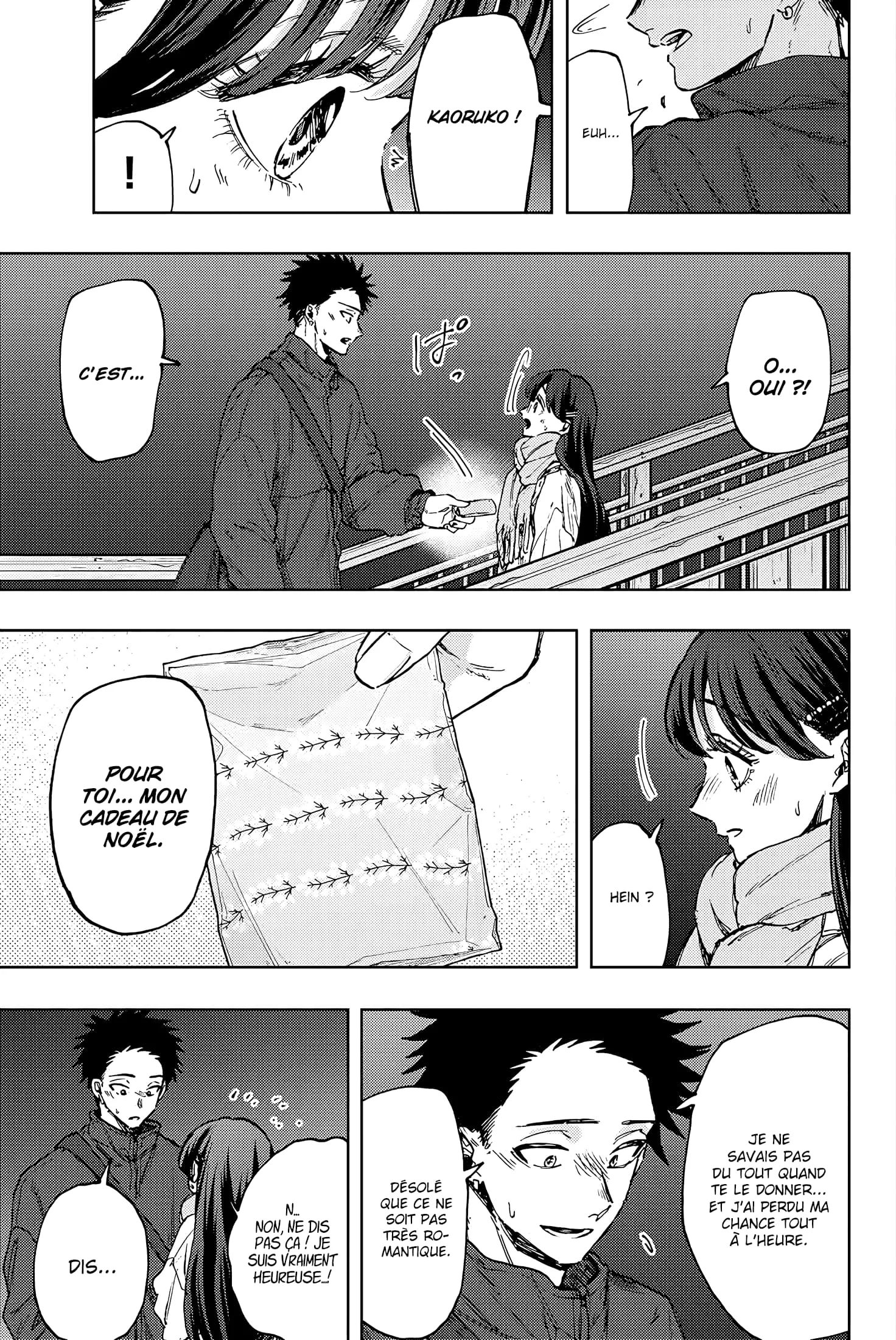 Chapter Image 667